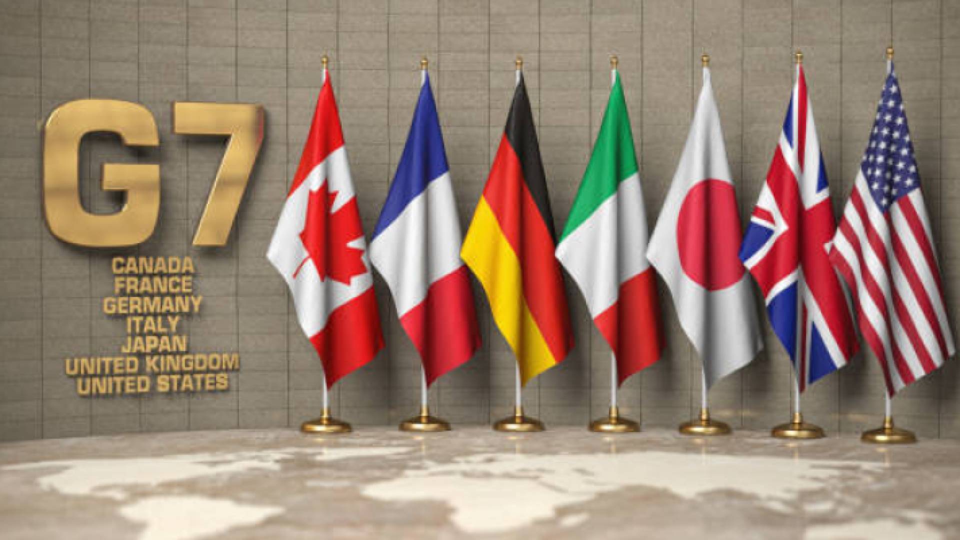 دول مجومعة السبع