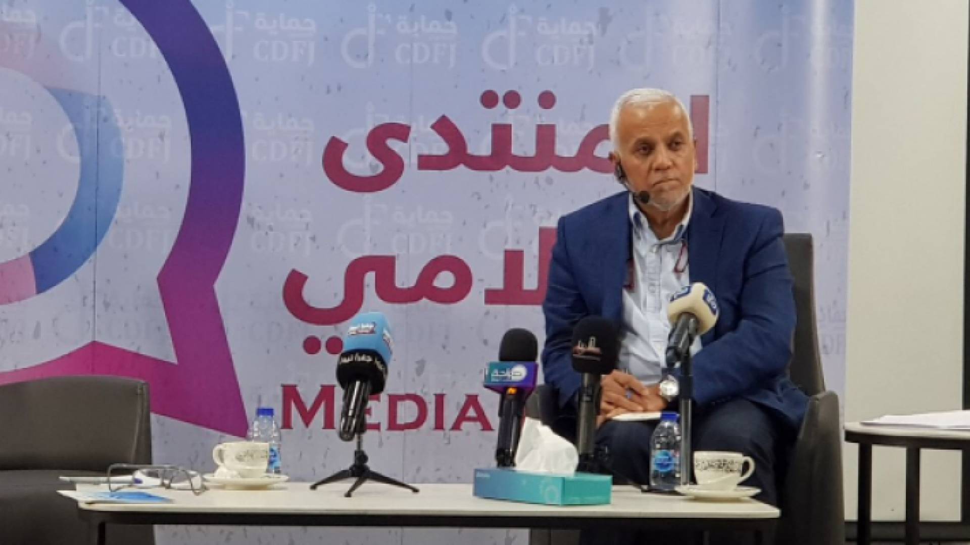 الوزير المفلح