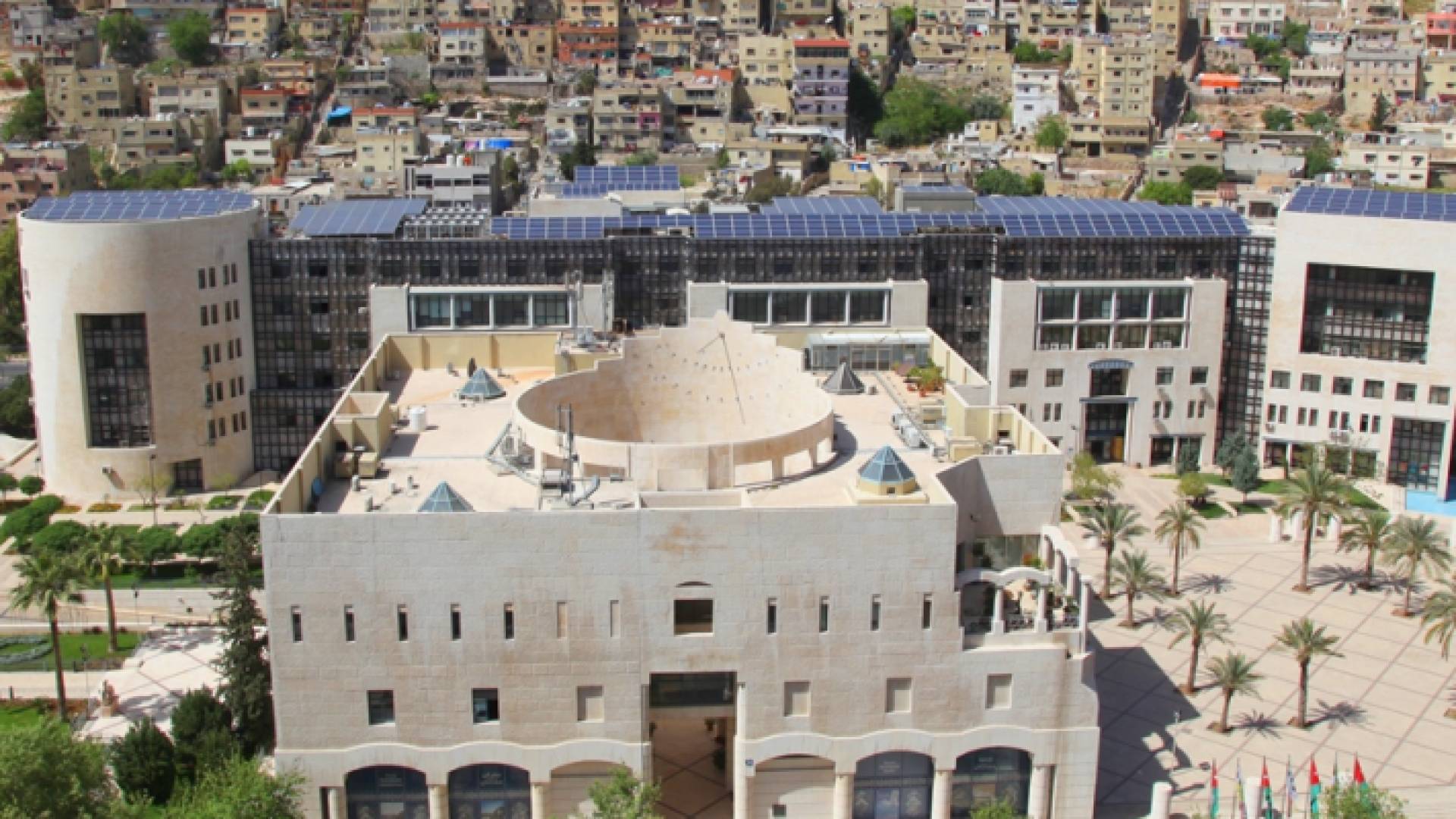 مبنى أمانة عمان الكبرى