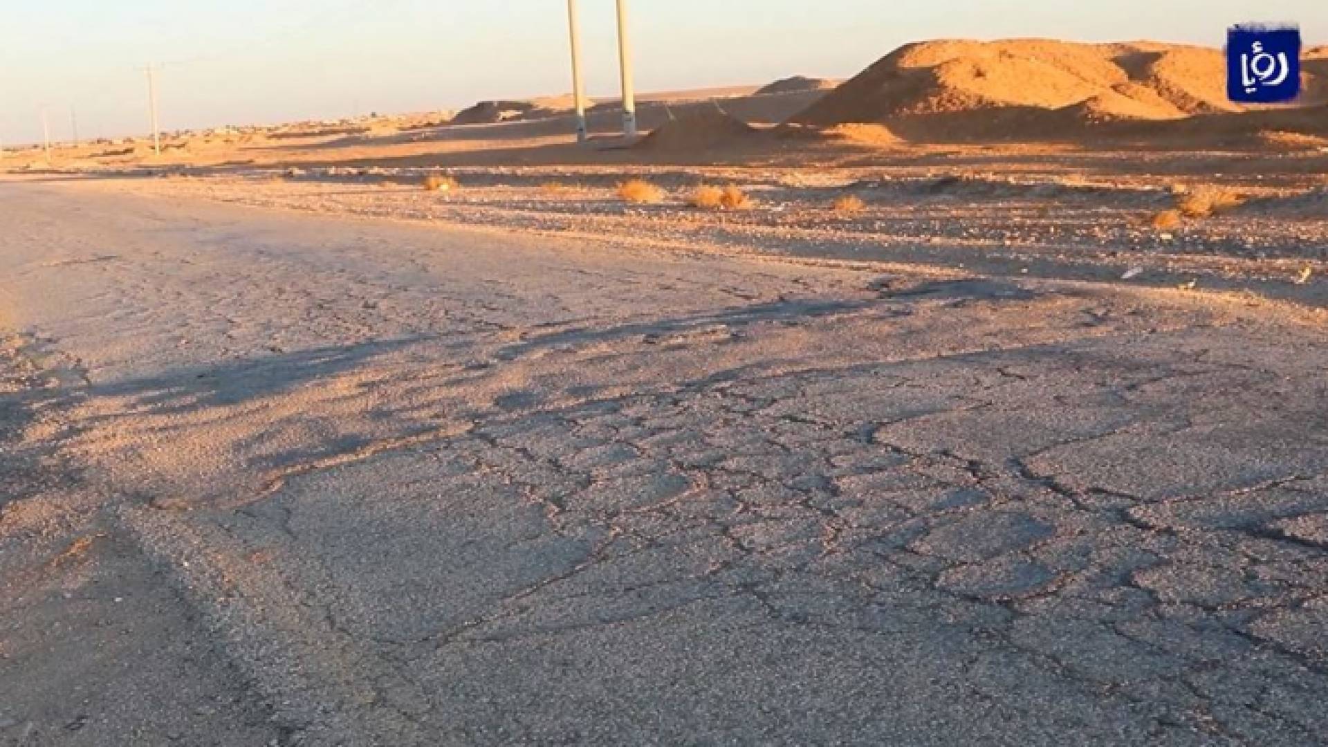 المدخل الجنوبي لمحافظة الكرك