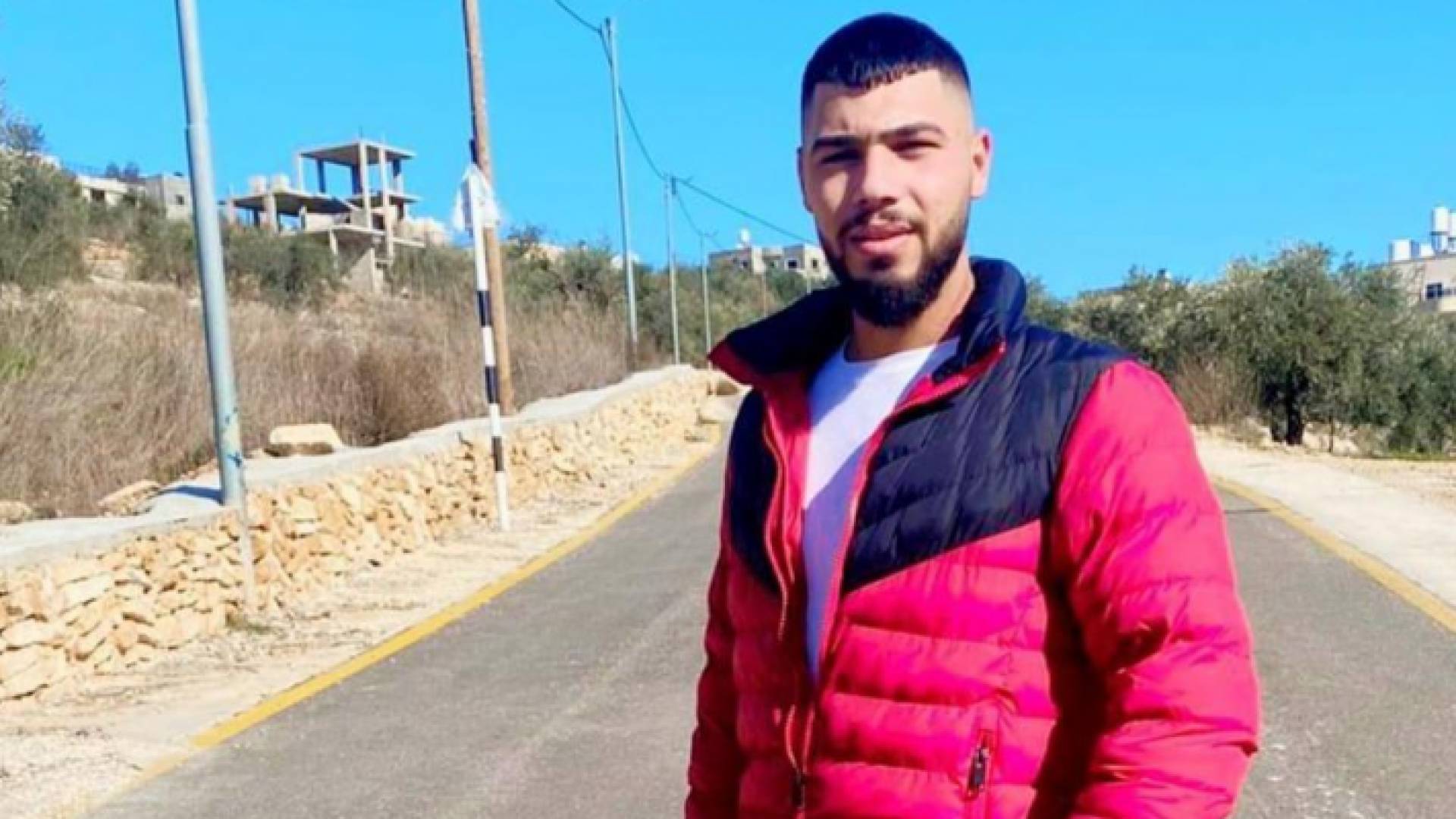 الشهيد نهاد أمين البرغوثي