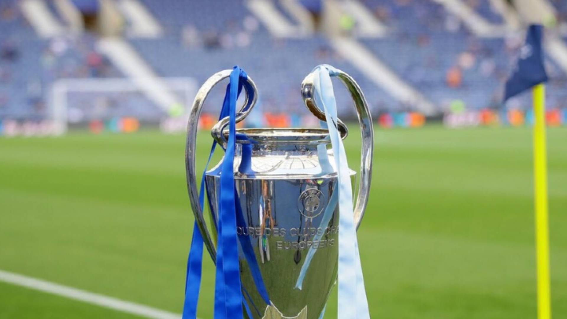 كأس دوري أبطال أوروبا