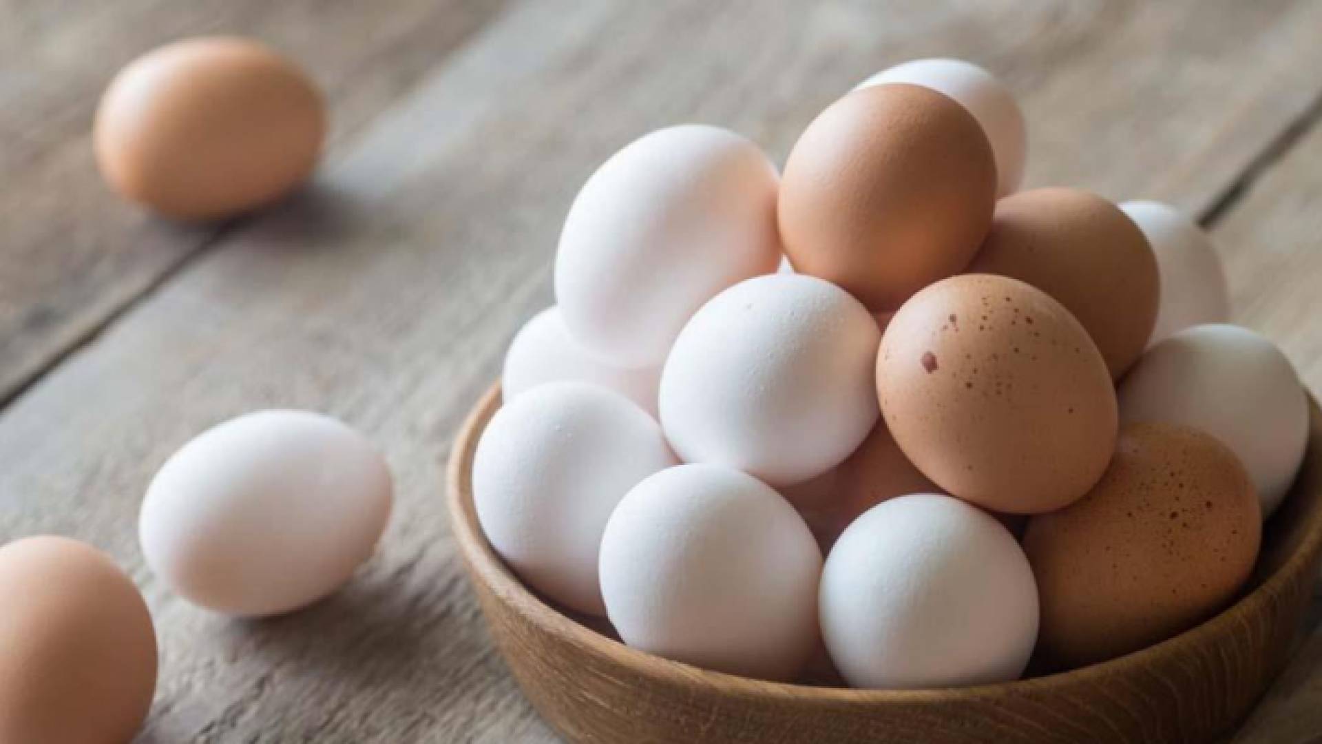 بيض - تغبيرية