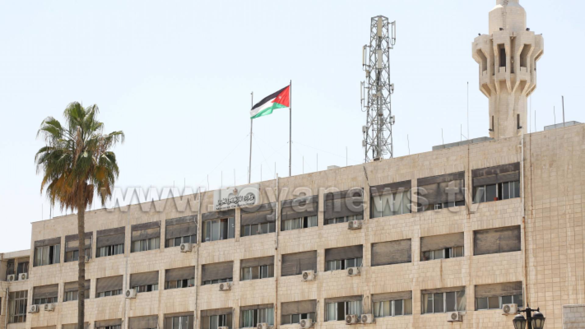 وزارة التربية والتعليم