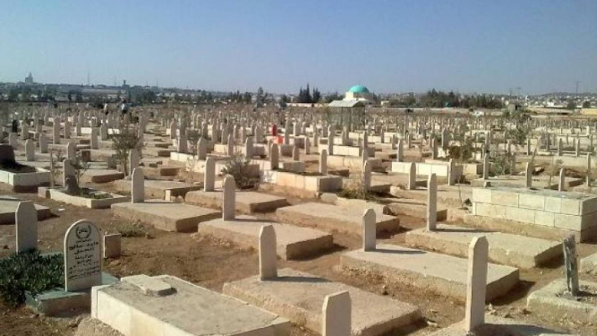 مقبرة سحاب الإسلامية