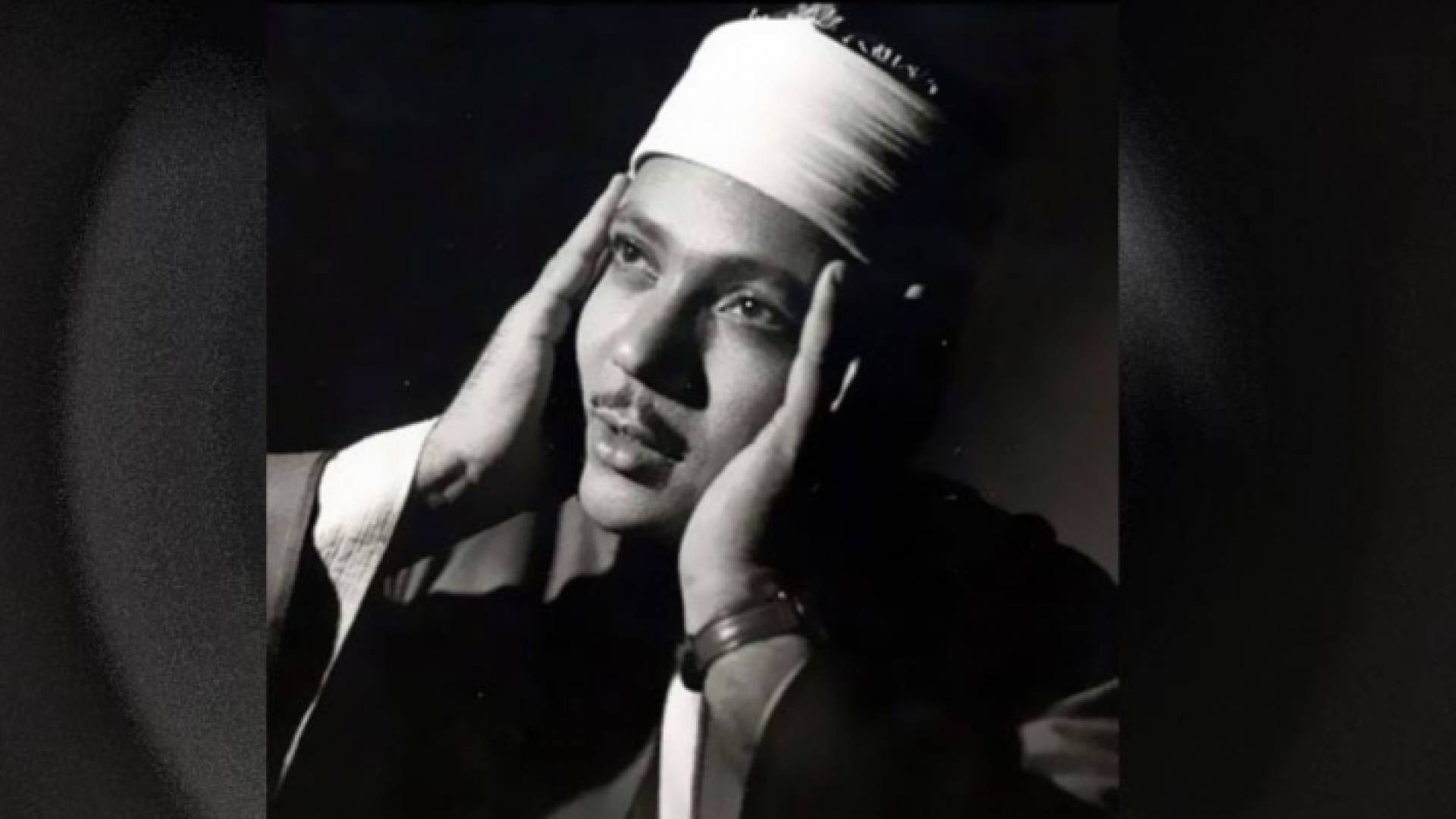 الشيخ عبد الباسط عبد الصمد