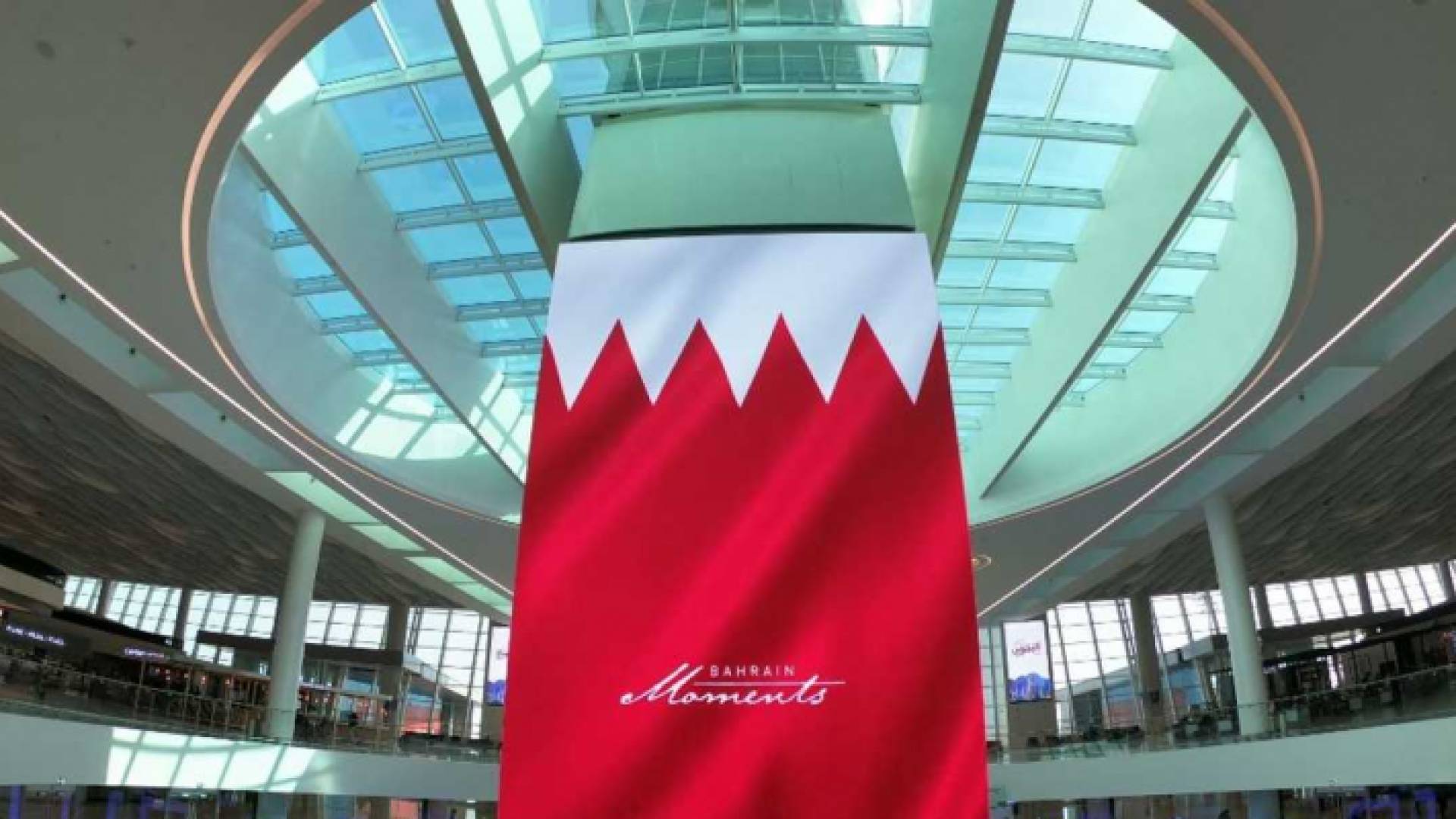 البحرين تلغي فحص كورونا والحجر الصحي لجميع القادمين إليها جوا