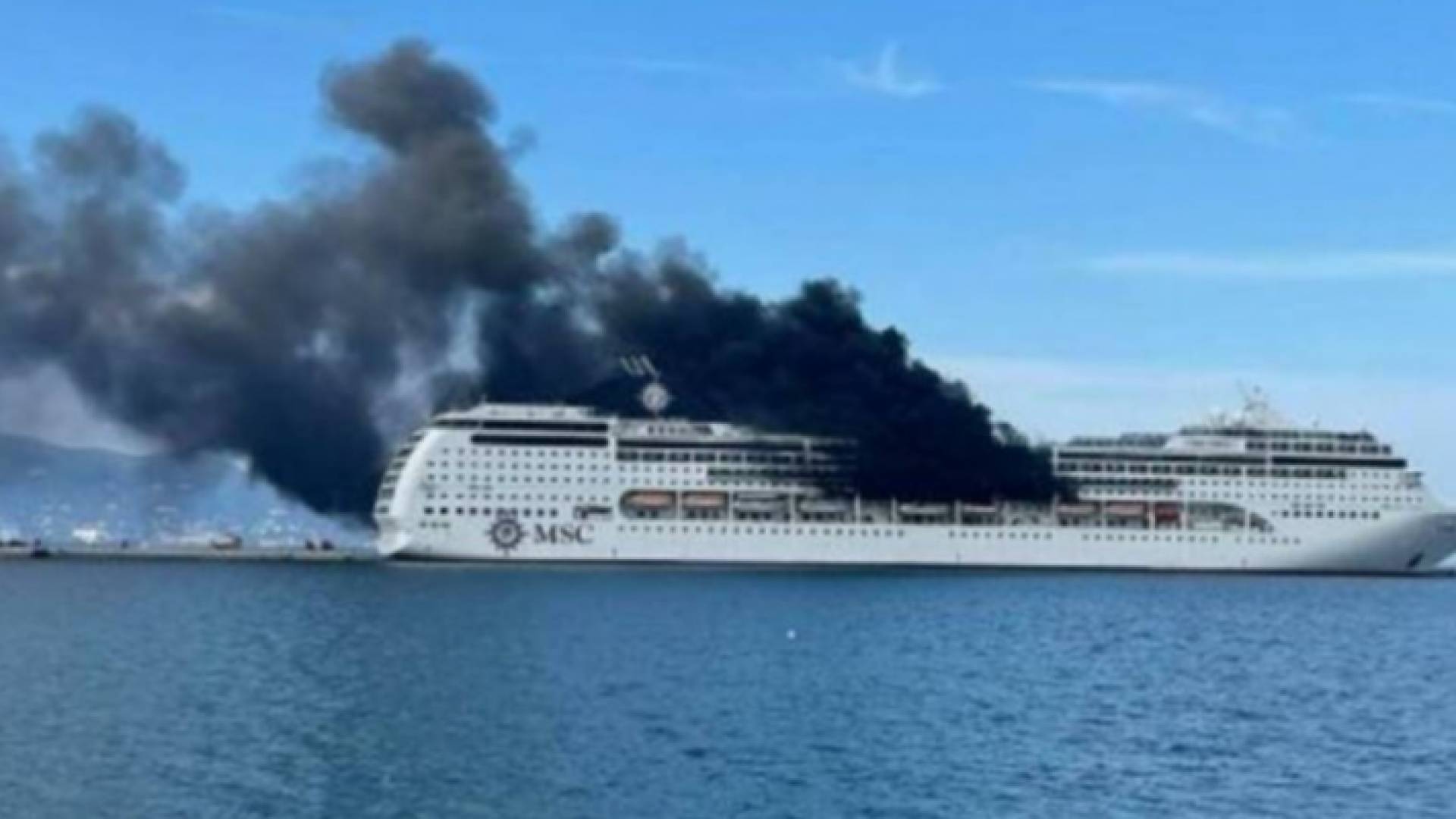 حريق على متن سفينة تقلّ 237 راكباً في البحر الأيوني