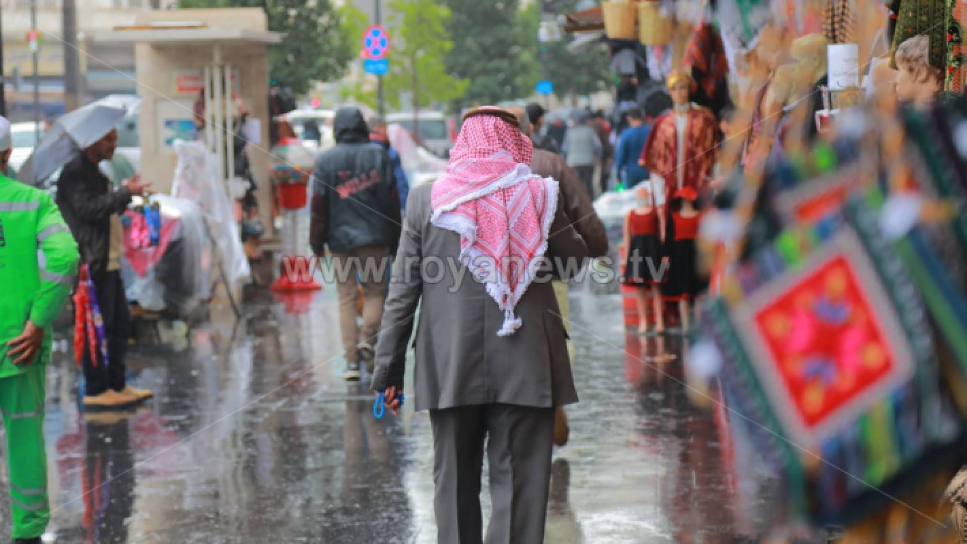 منخفض جوي سابق