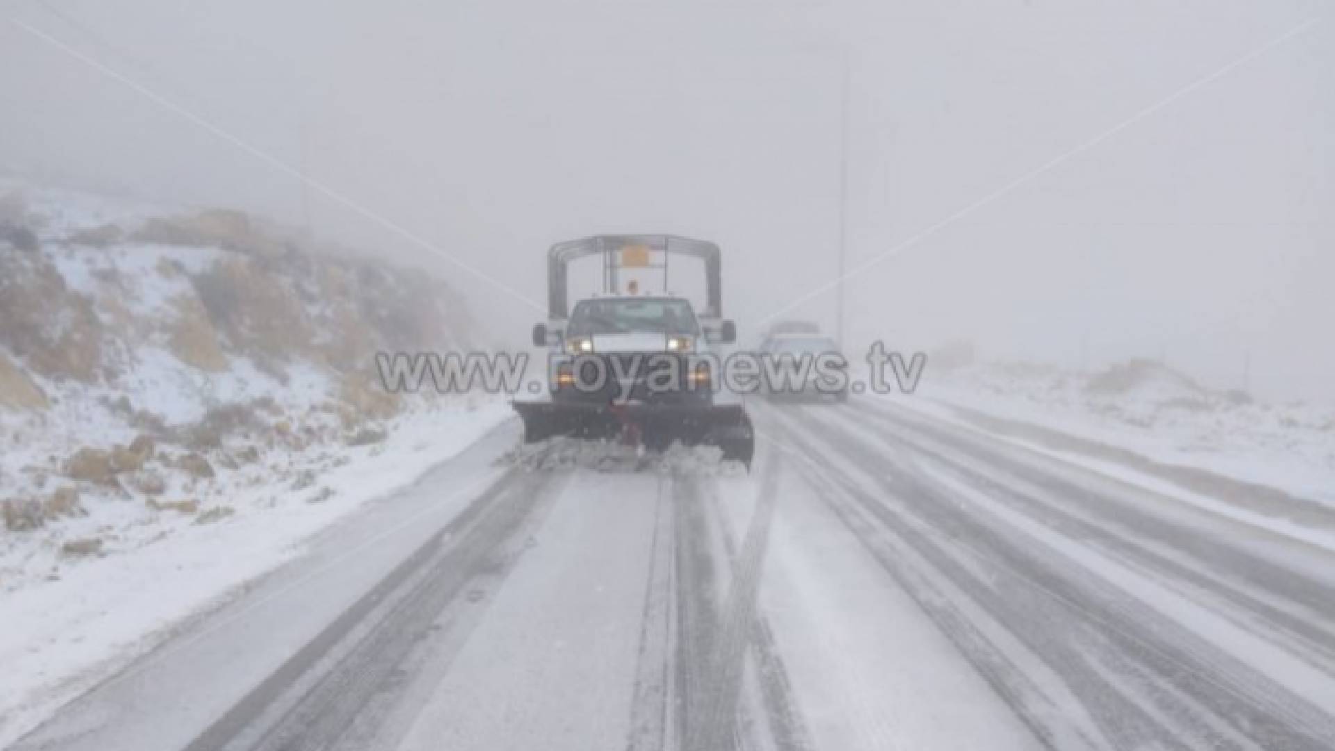 ثلوج - أرشيفية