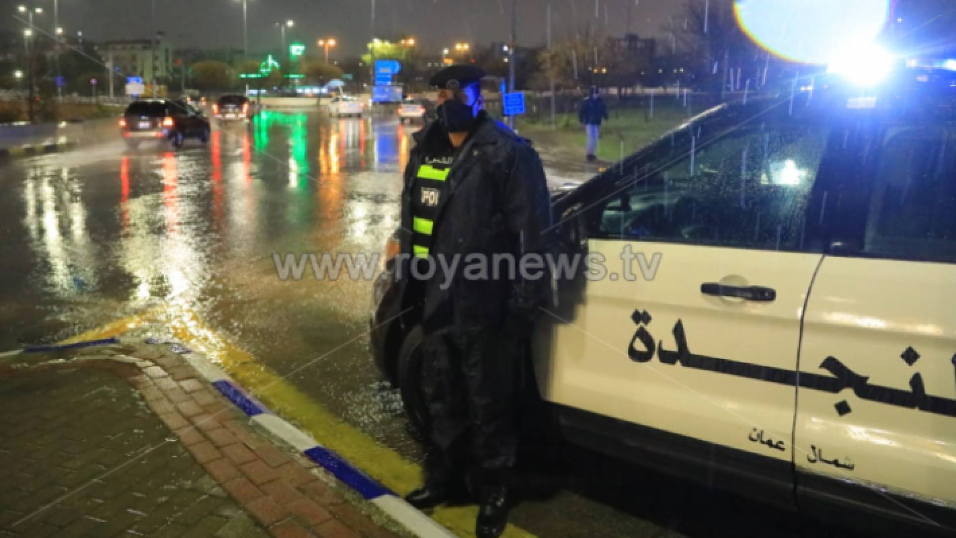 رجل من الأمن العام