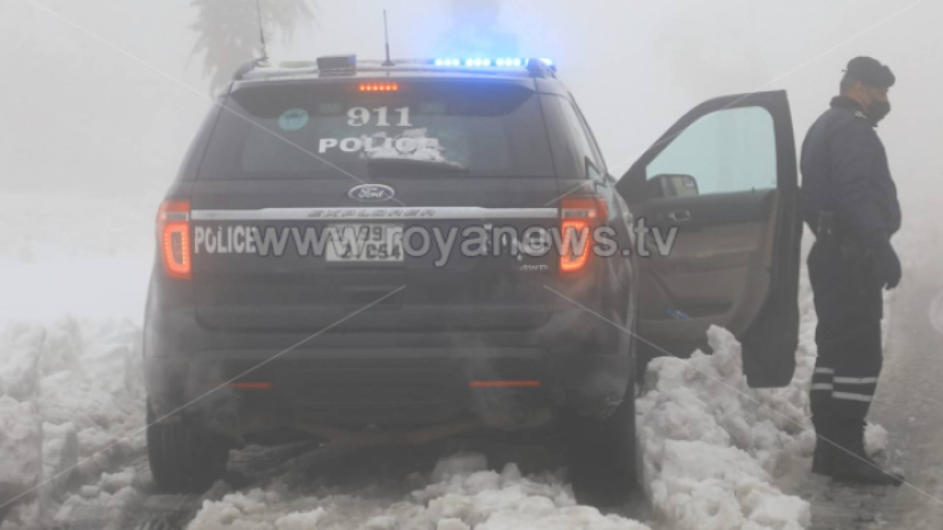 منخفض جوي سابق