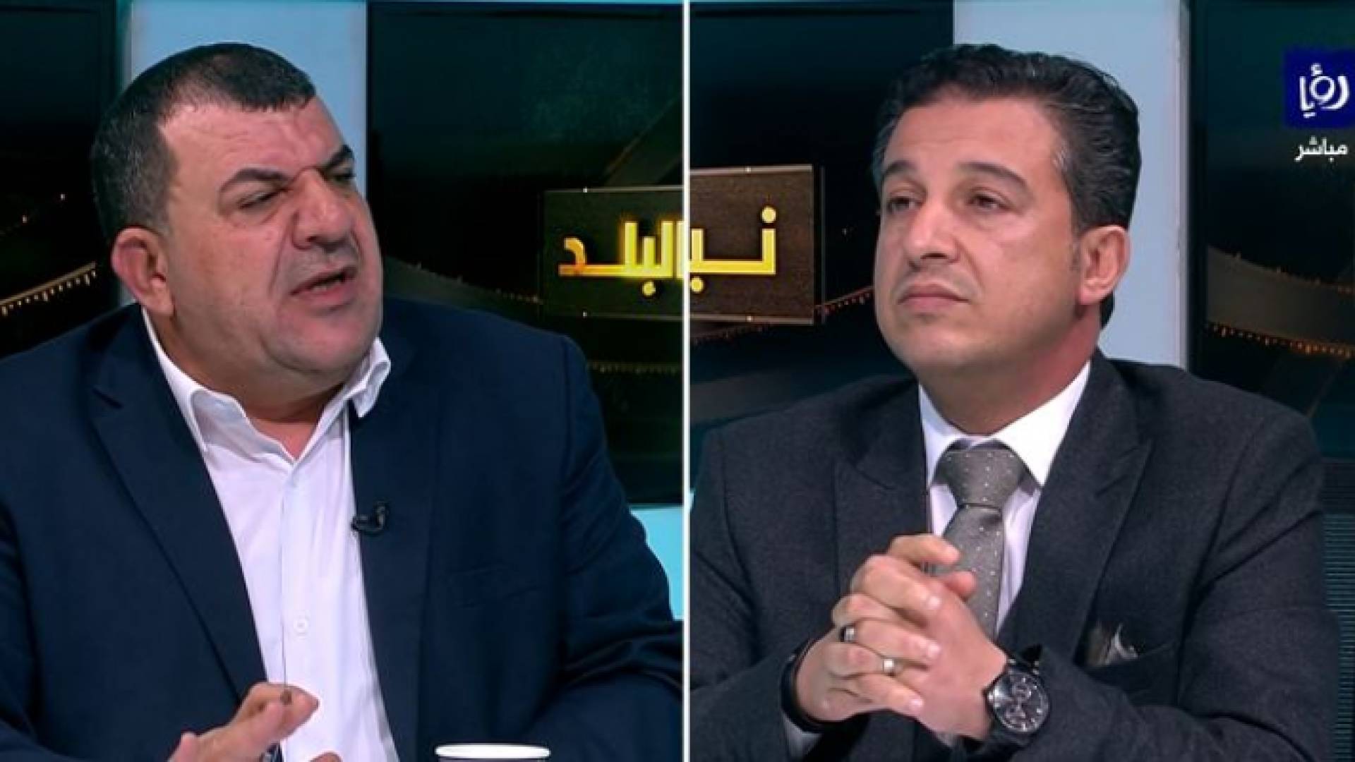 الطراونة: اجراءات الحكومة التخفيفية يجب أن تكون "متوازنة" والجليس: تأخرت في إعلانها