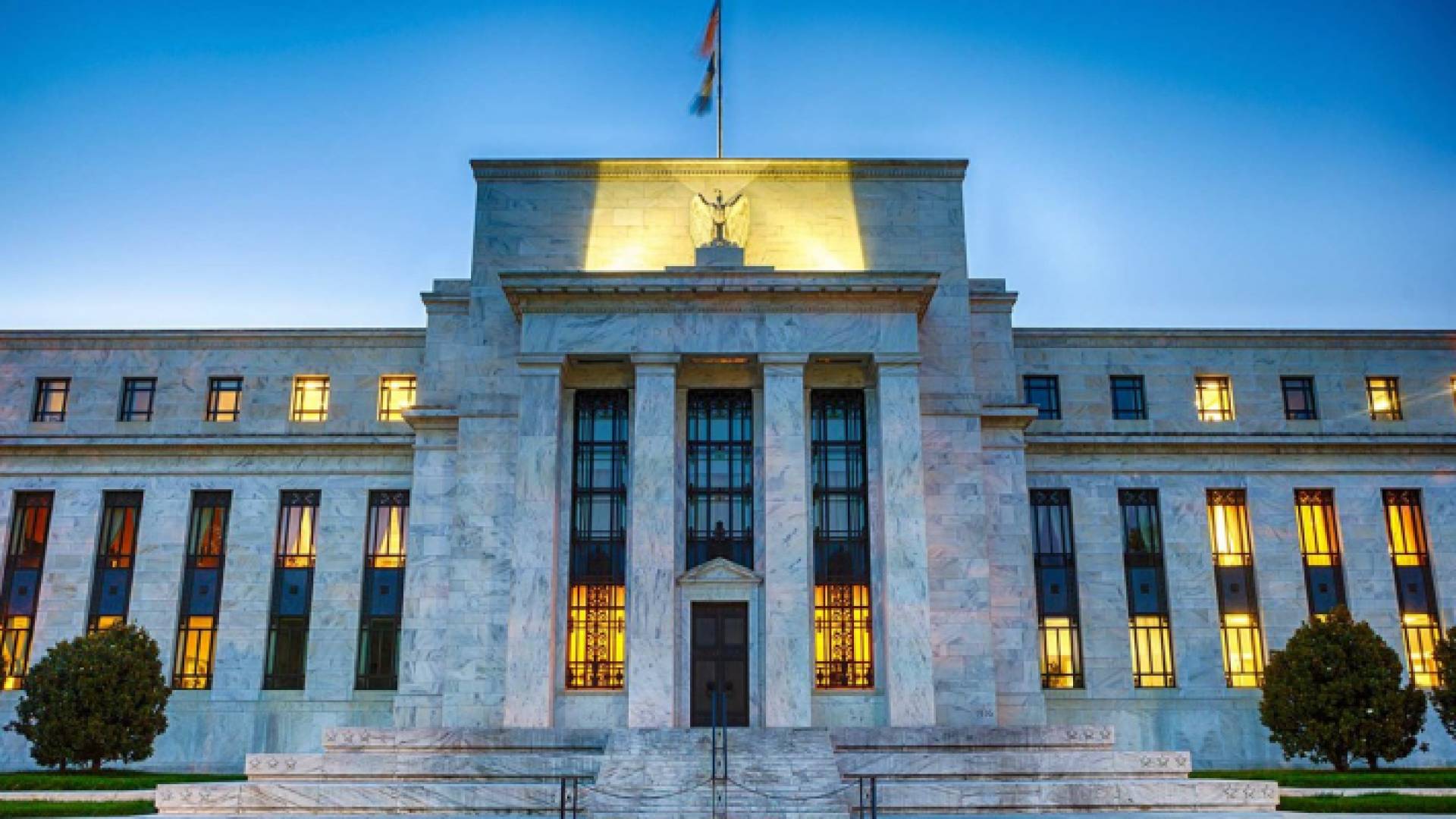 الفيدرالي الأمريكي