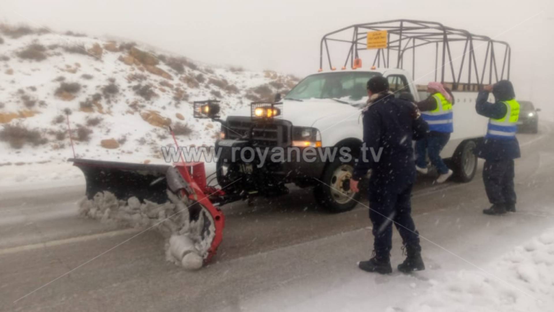 تساقط للثلوج في الجنوب