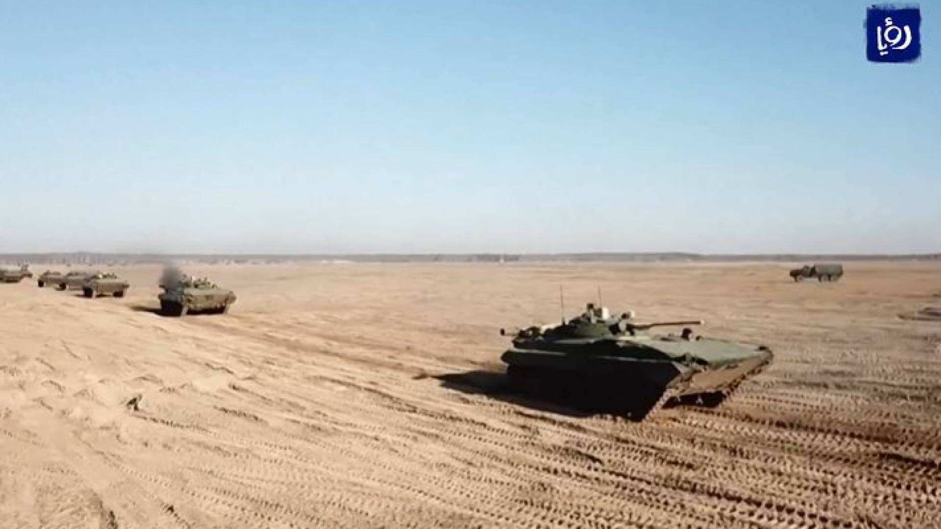 توتر بين روسيا والغرب وأزمة أوكرانيا تهيمن على مؤتمر ميونيخ للأمن