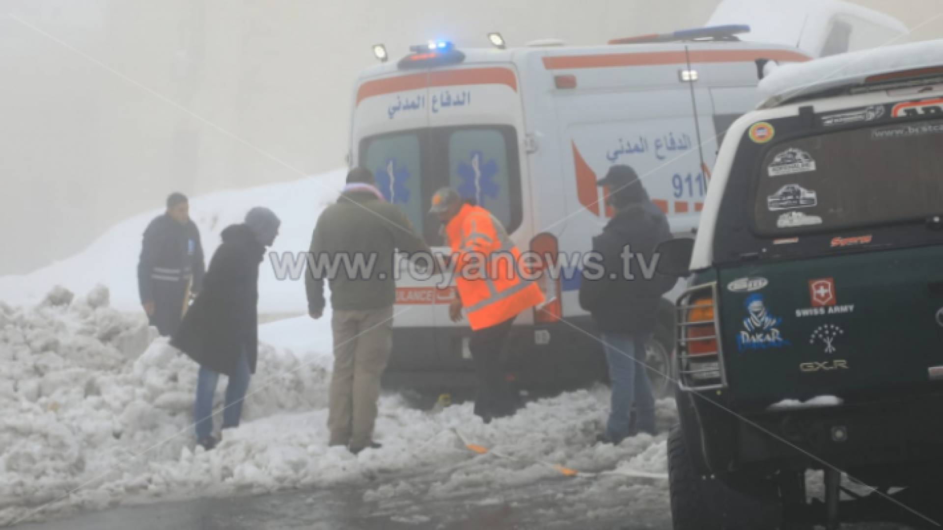 منخفض جوي سابق