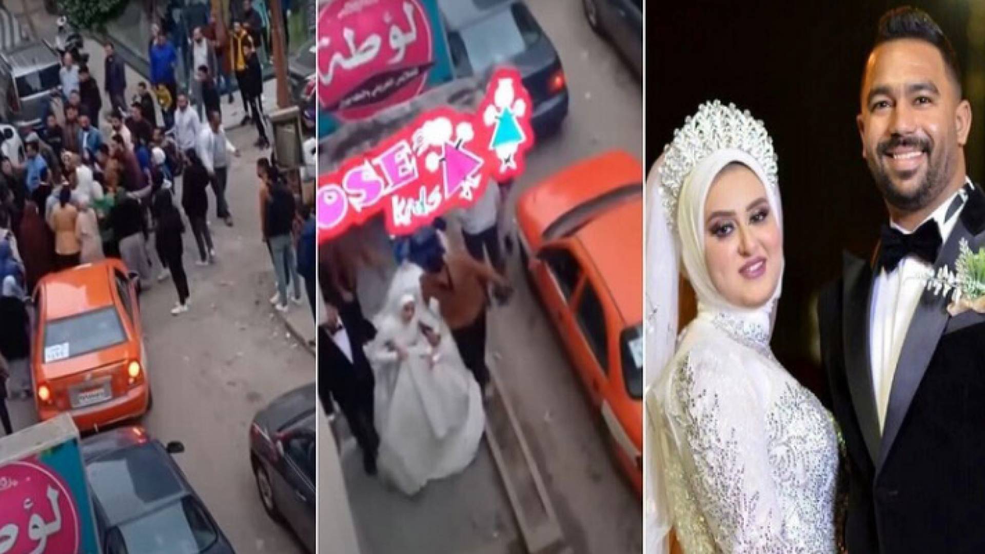 عروسا الاسماعيلية وصور من مقطع الفيديو المتداول