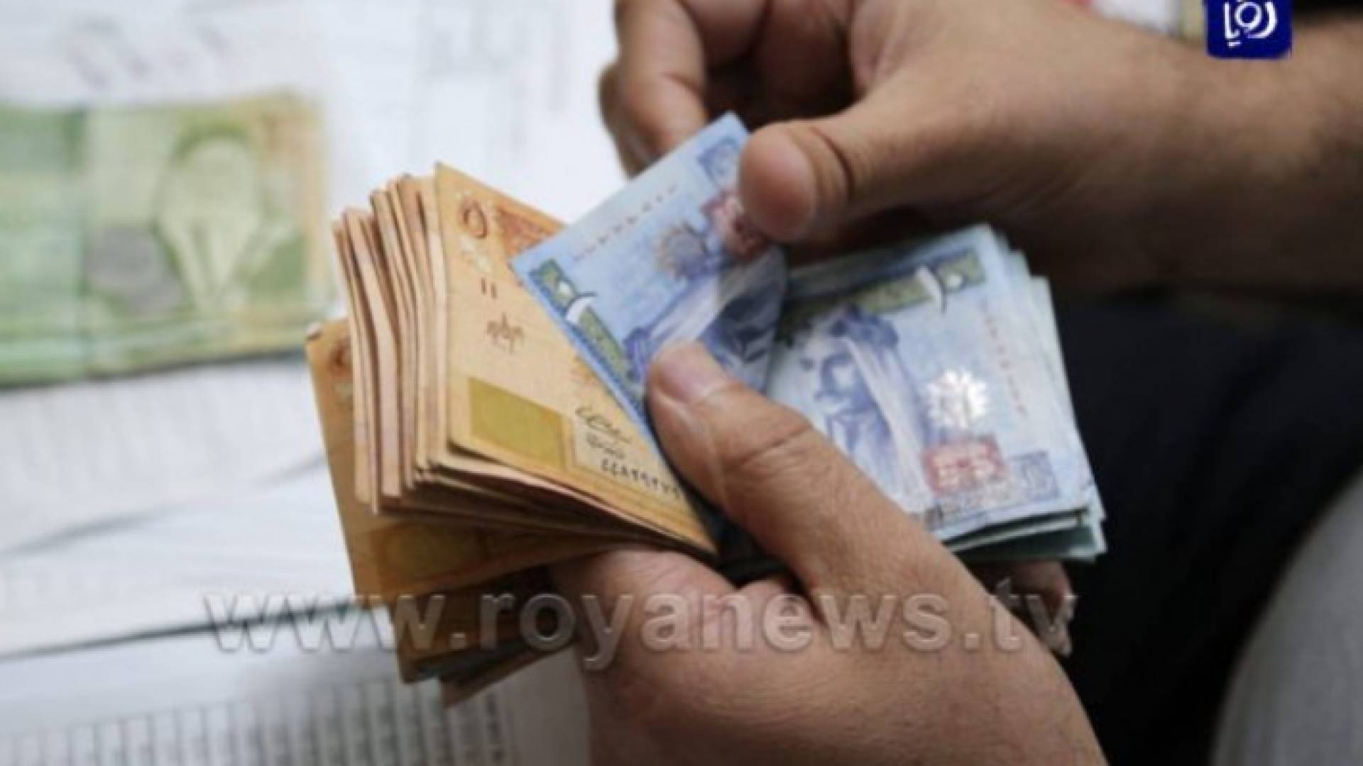 مبالغ نقدية أردنية