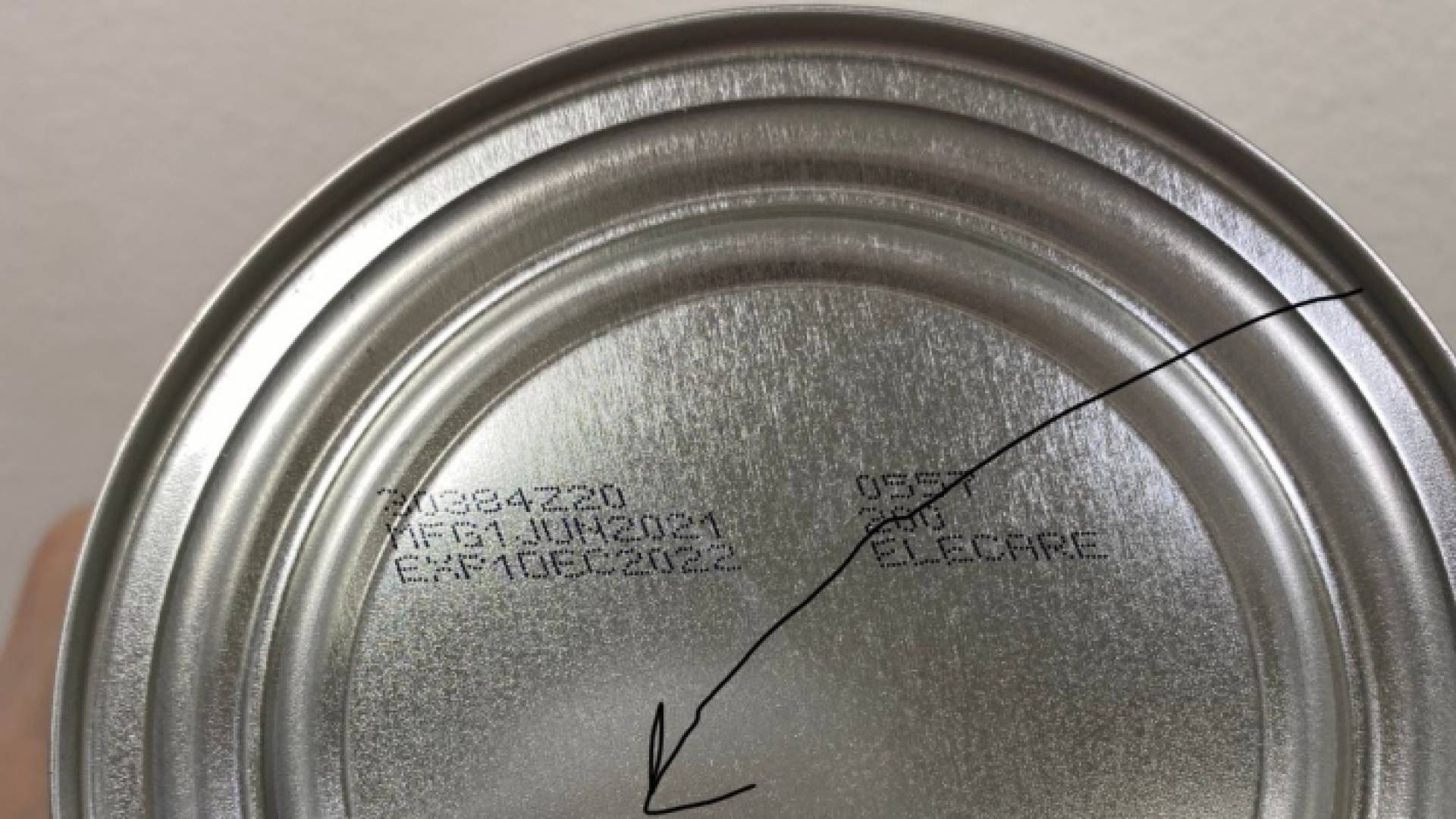 الغذاء والدواء: تسحب تشغيلات معينة من أحد أنواع الحليب من الأسواق احترازيا