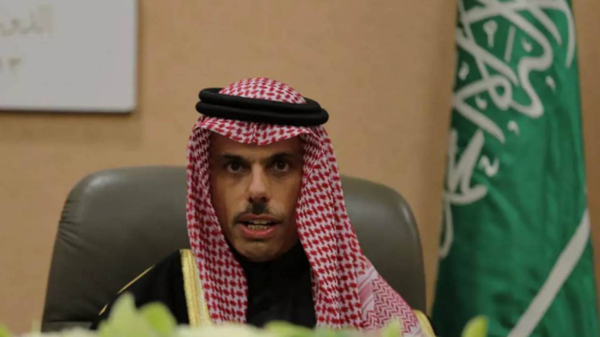 وزير الخارجية السعودي الأمير فيصل بن فرحان