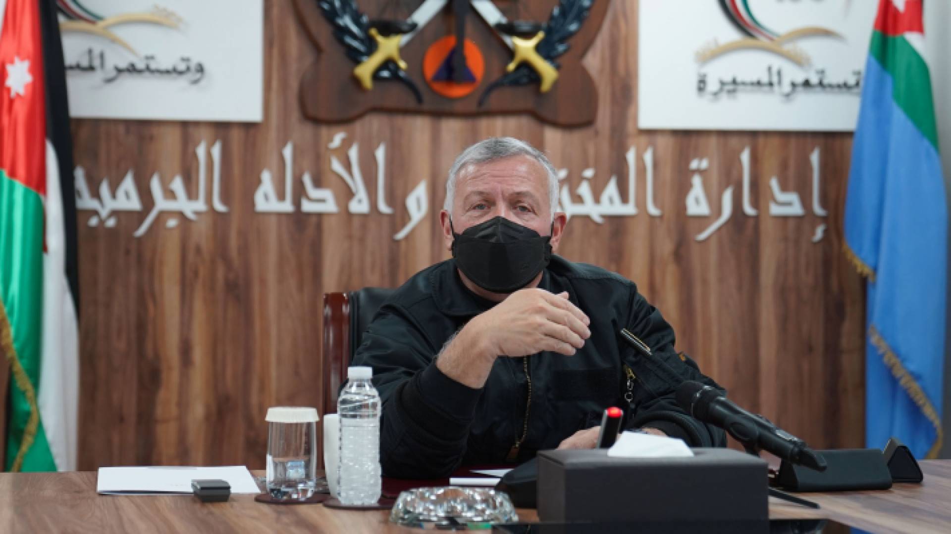 الملك يزور إدارة المختبرات والأدلة الجرمية التابعة لمديرية الأمن العام