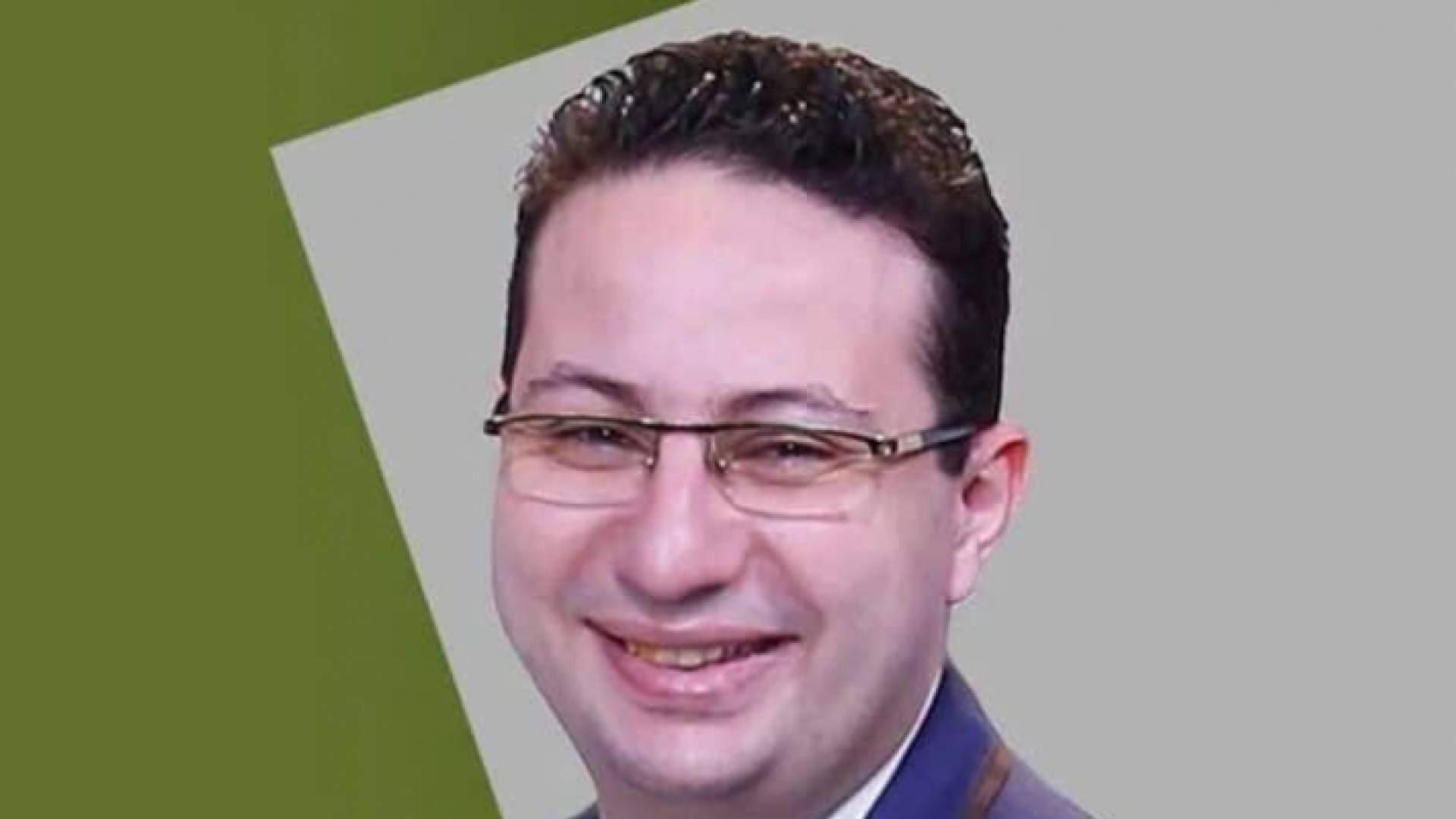 طبيب الكركمين