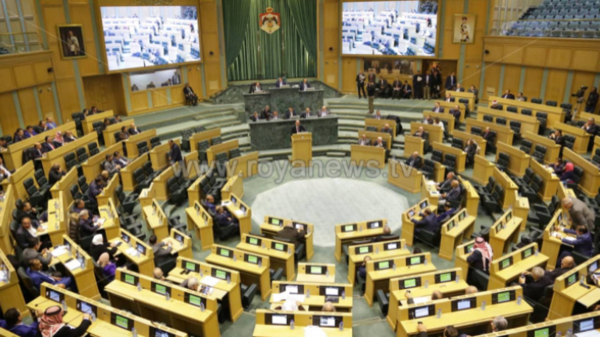 مجلس النواب