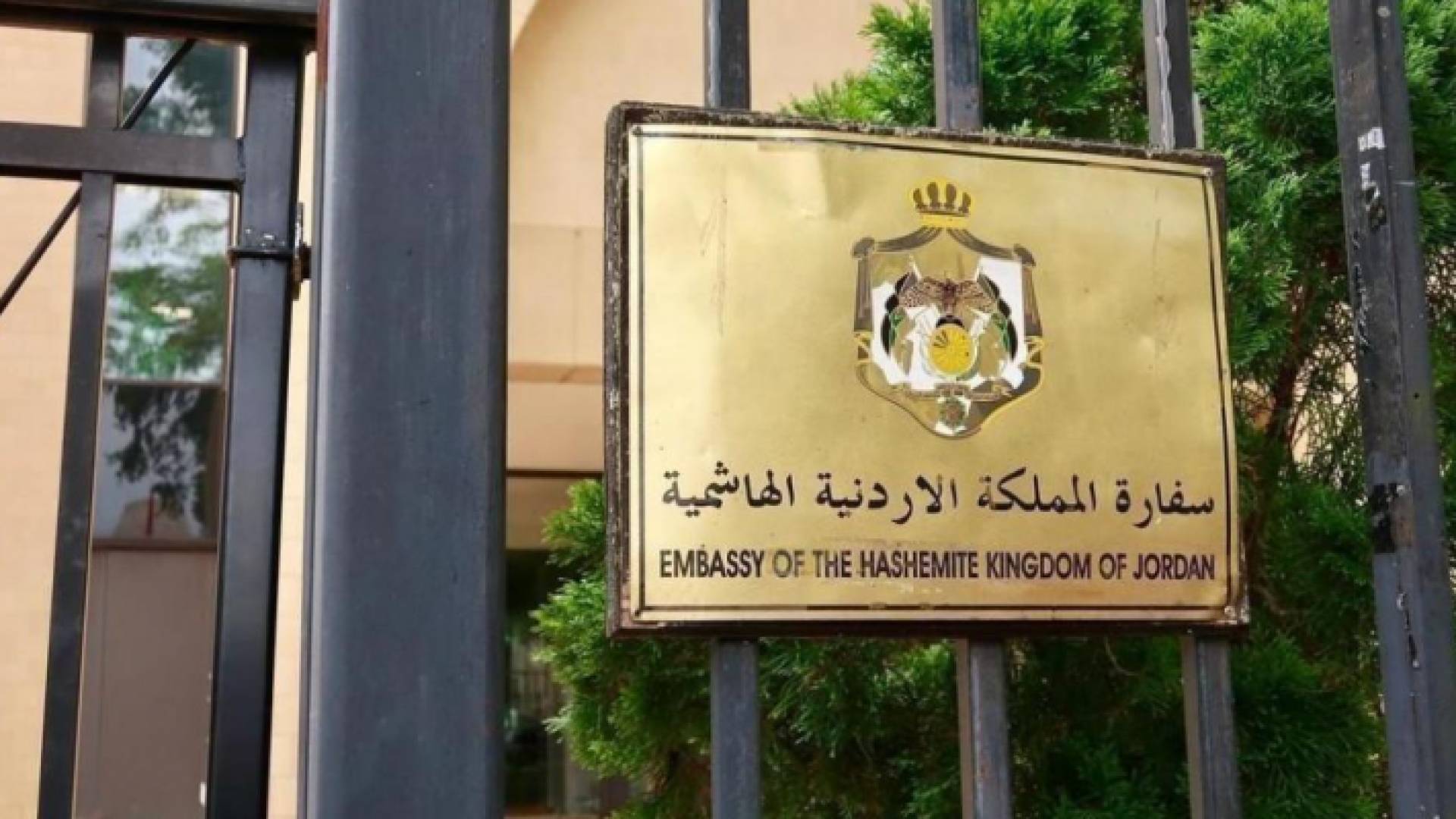 الصورة ارشيفية