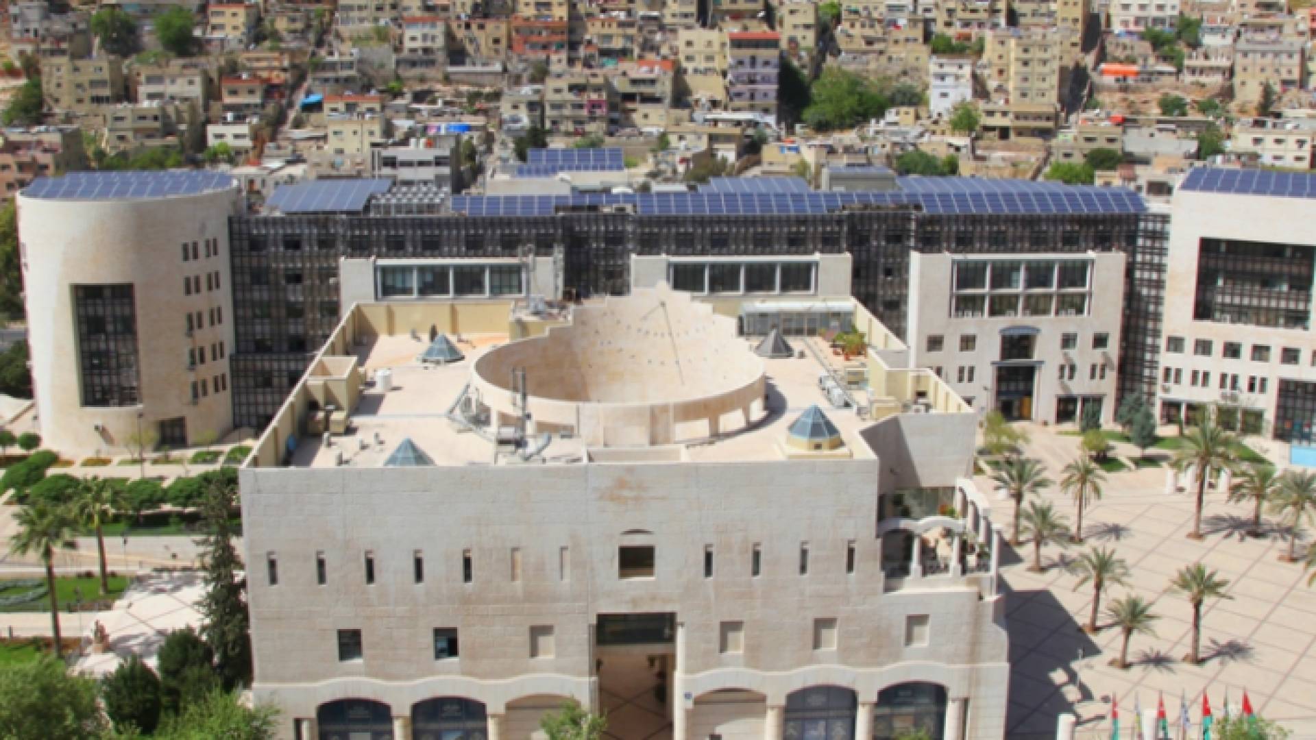 مبنى أمانة عمان الكبرى