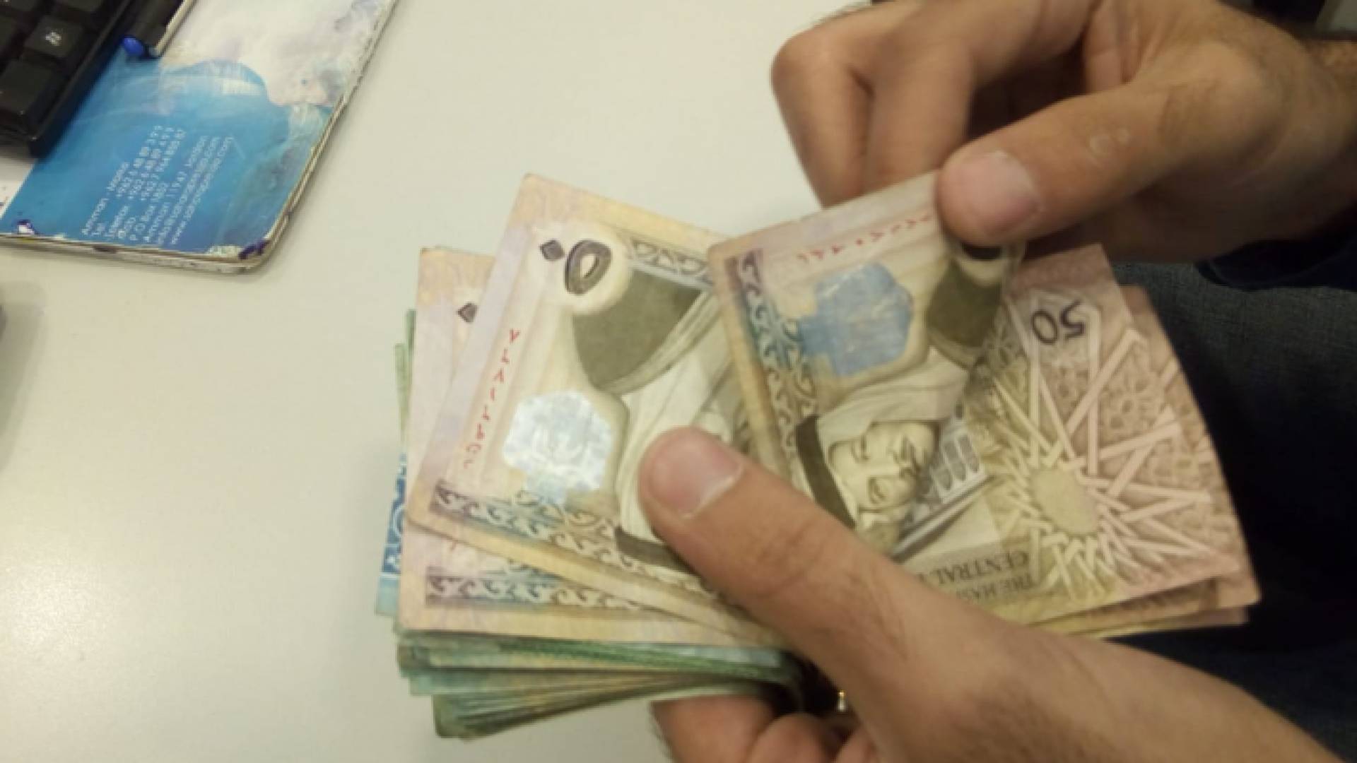 عملة ورقية أردنية - ارشيفية