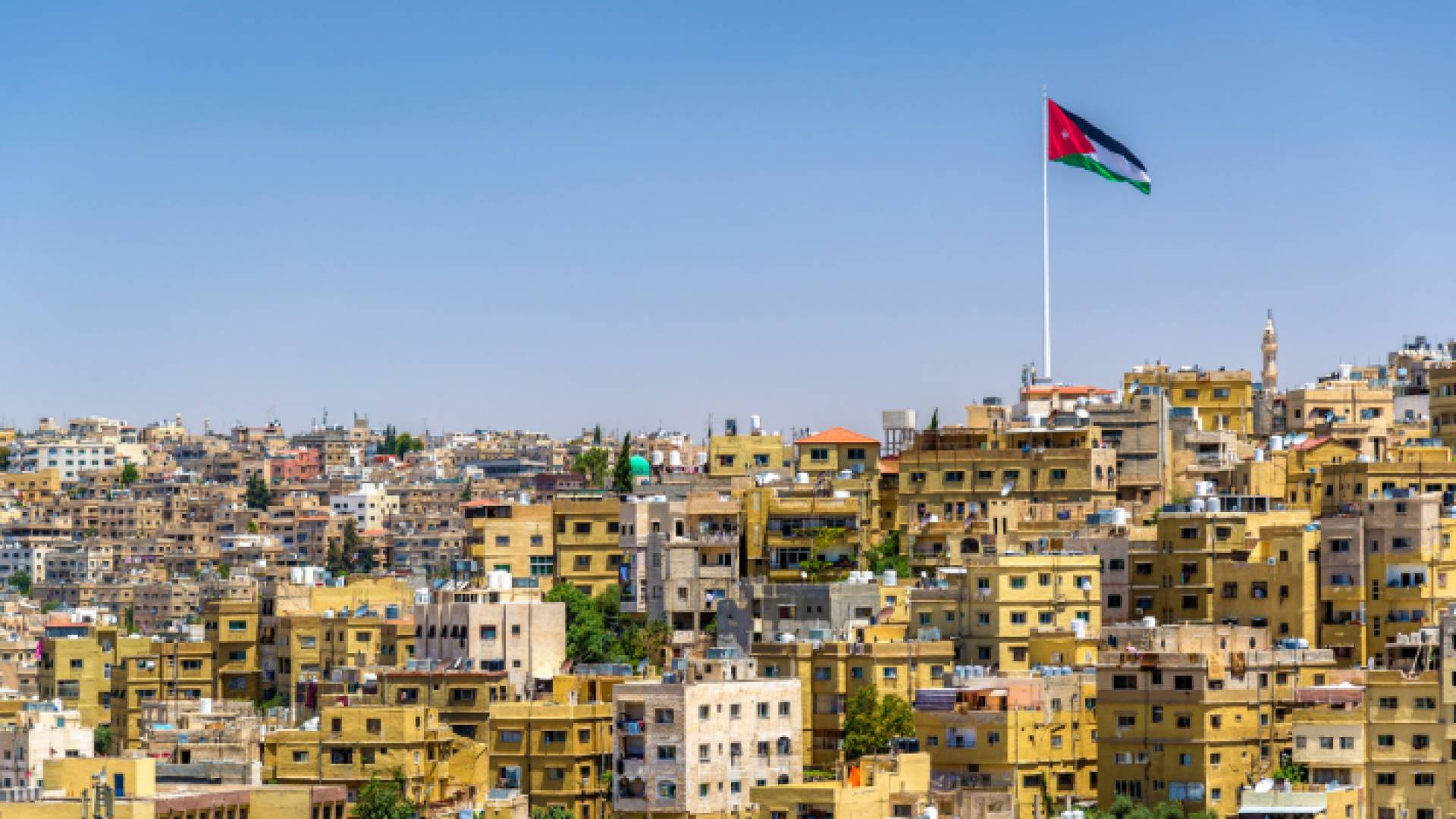 العاصمة عمان