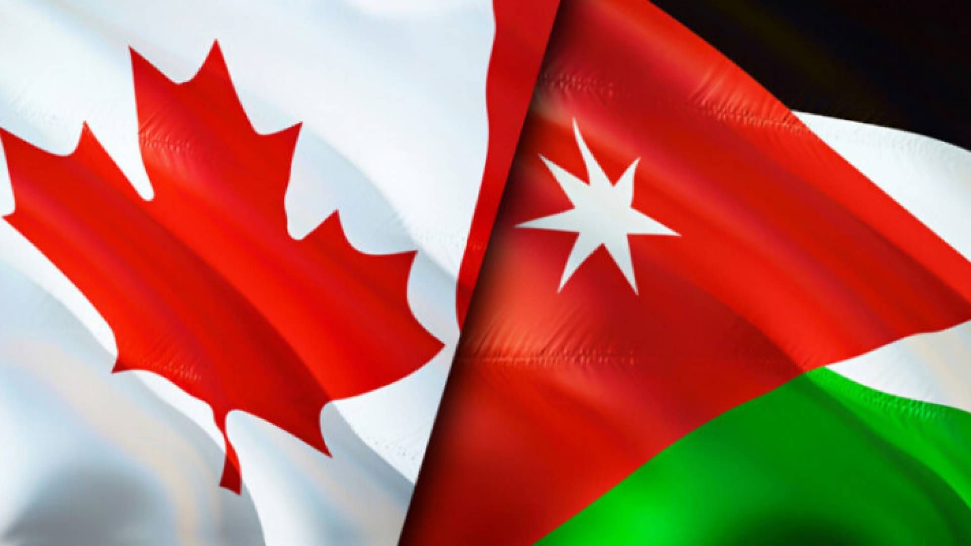 عقد الجولة الأولى من المشاورات بين الأردن وكندا