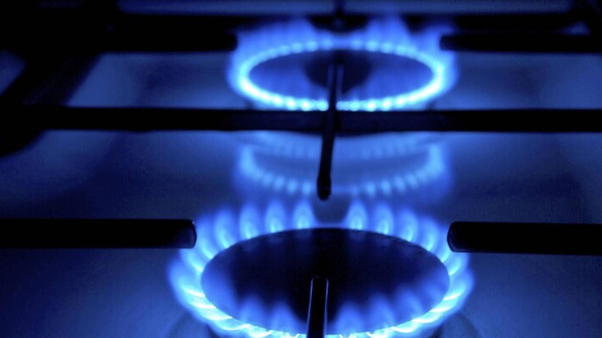 الغاز الأزرق