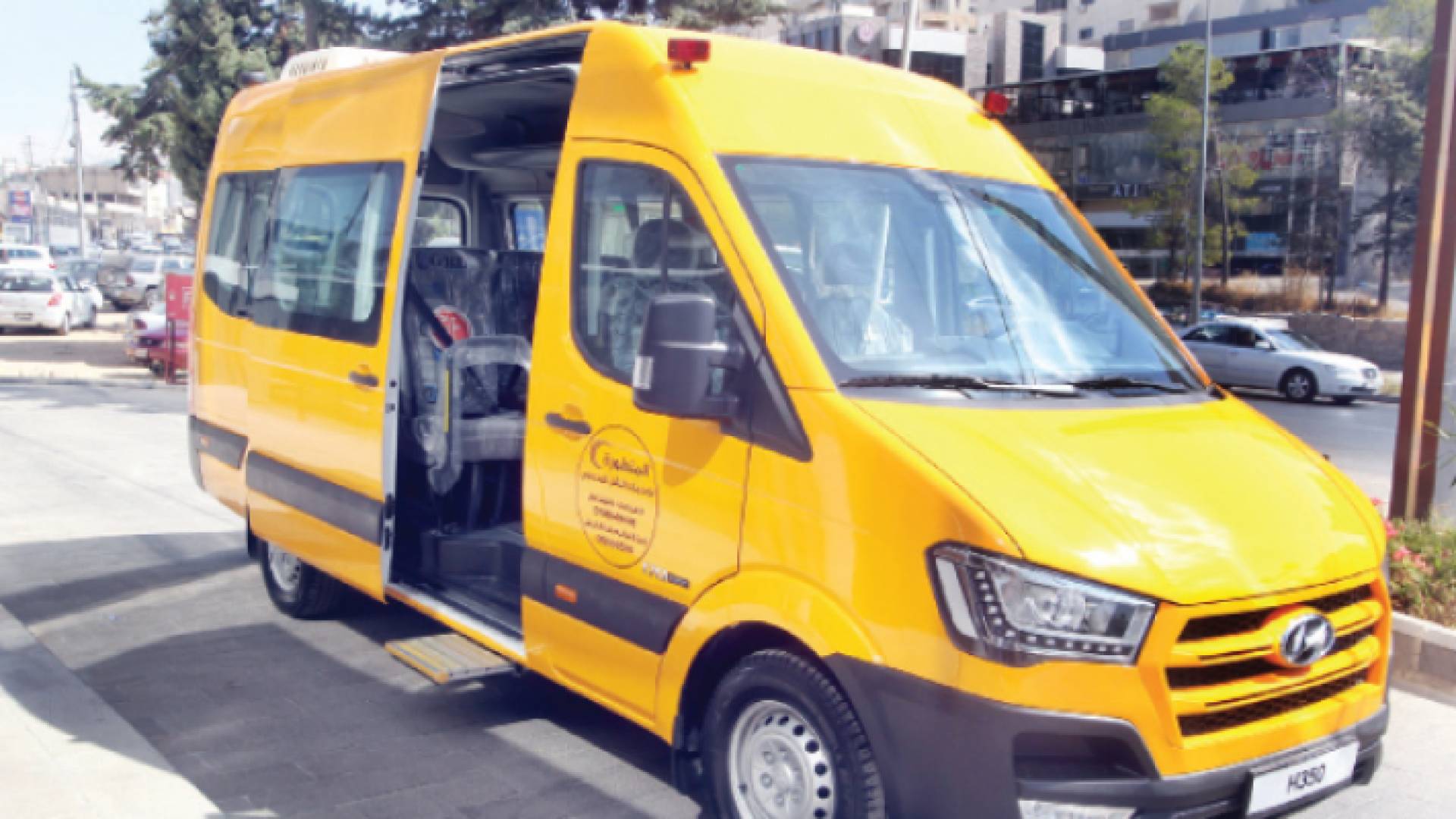 حافلة نقل مدرسي- ارشيفية