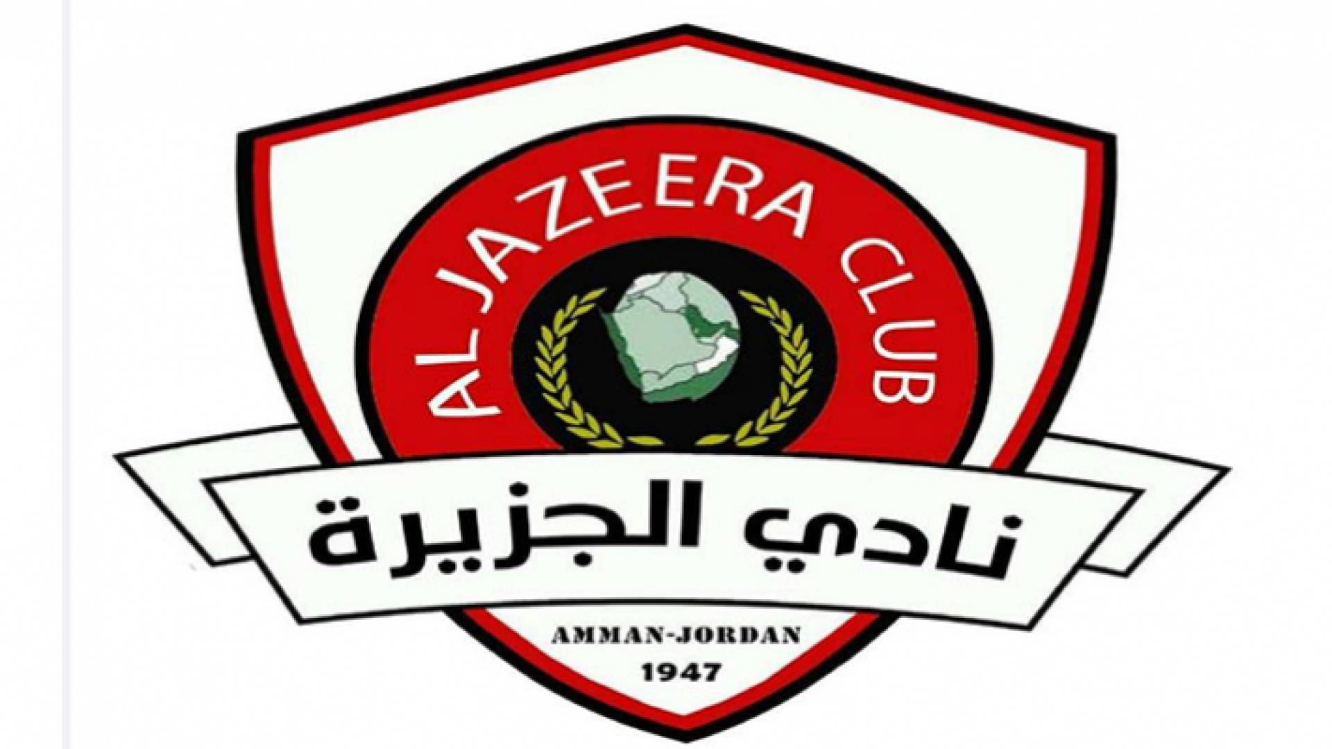 الجزيرة يعلن عن شعاره الجديد