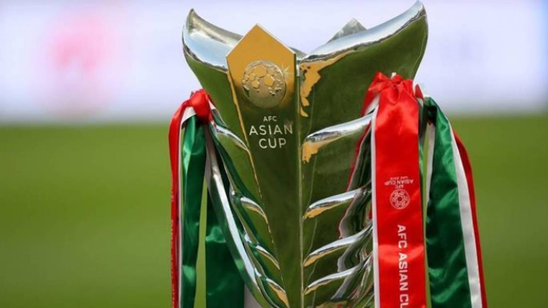 كأس آسيا