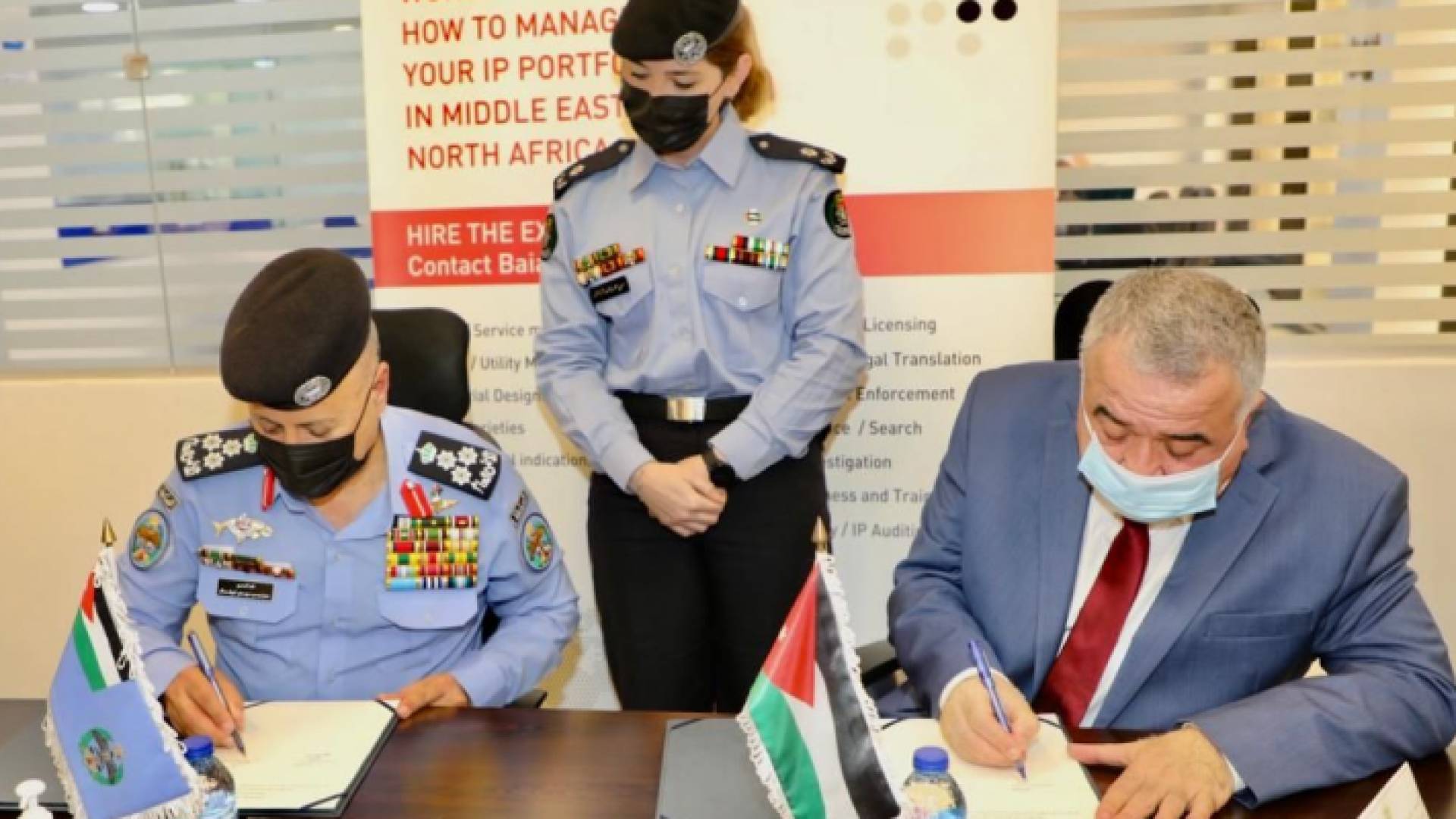 خلال توقيع الاتفاقية