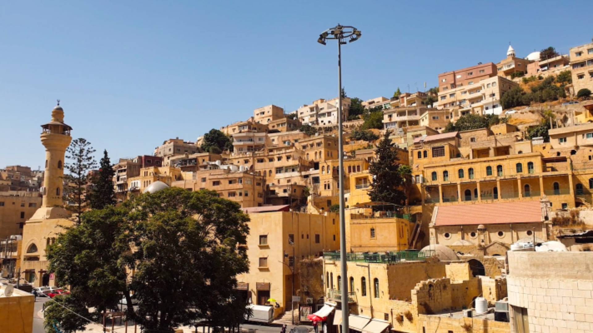 منظر عام للسلط