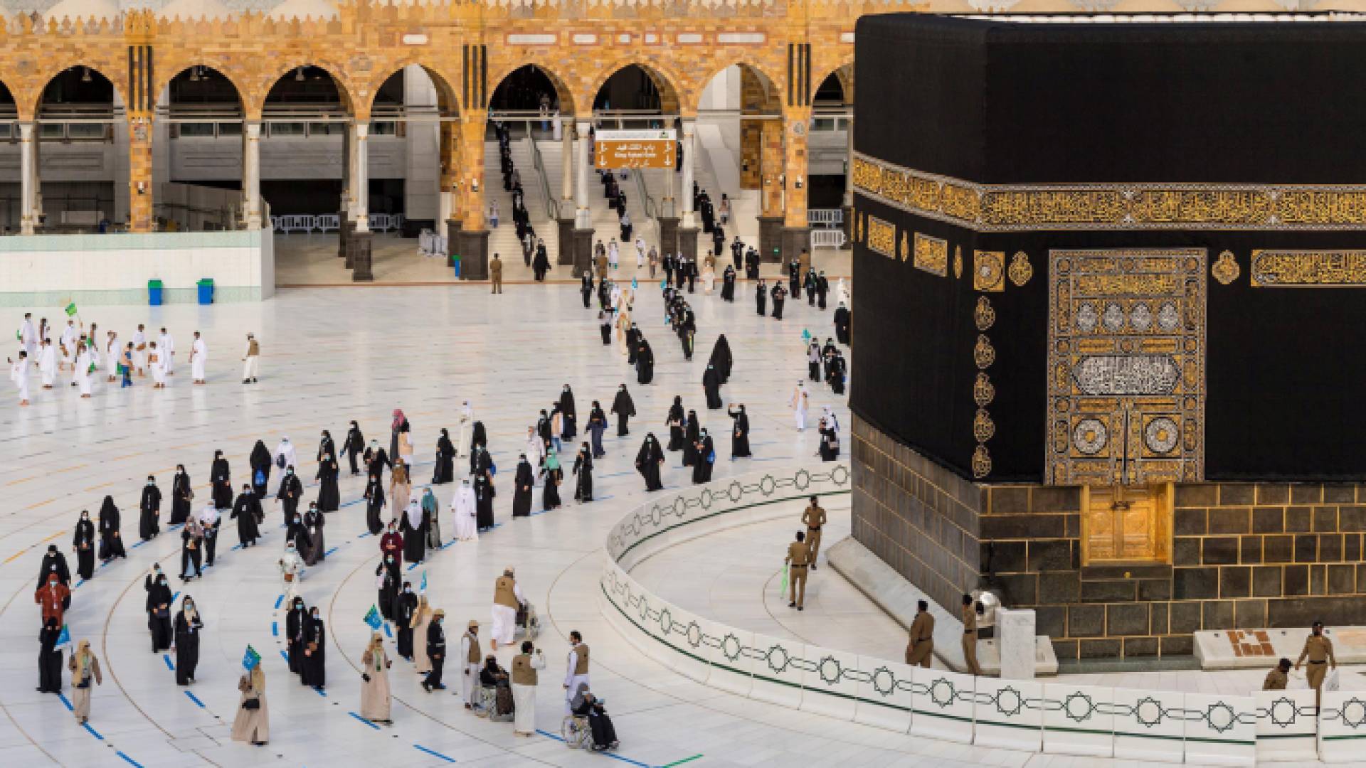 الكعبة المشرفة