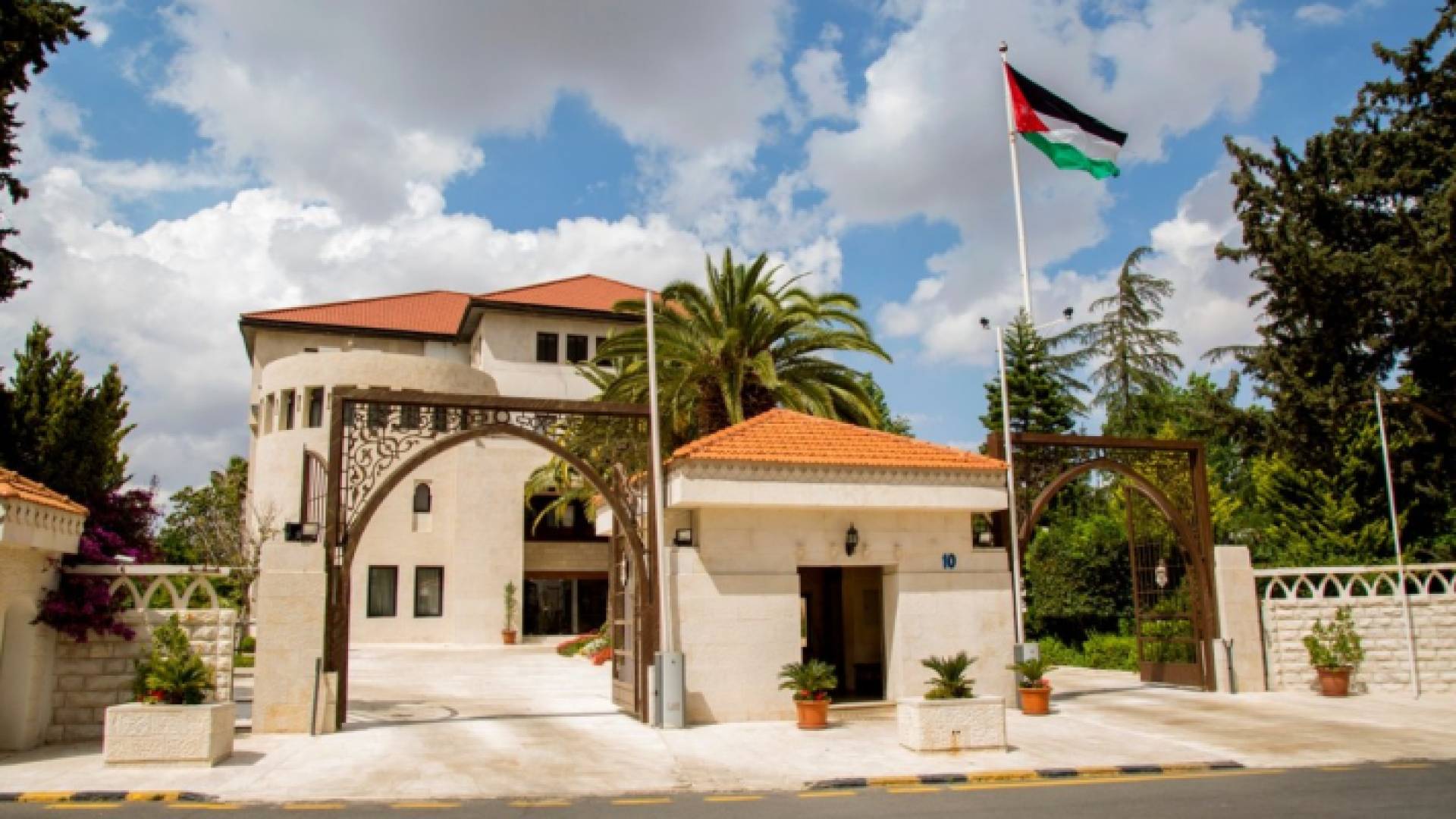 دار رئاسة الوزراء