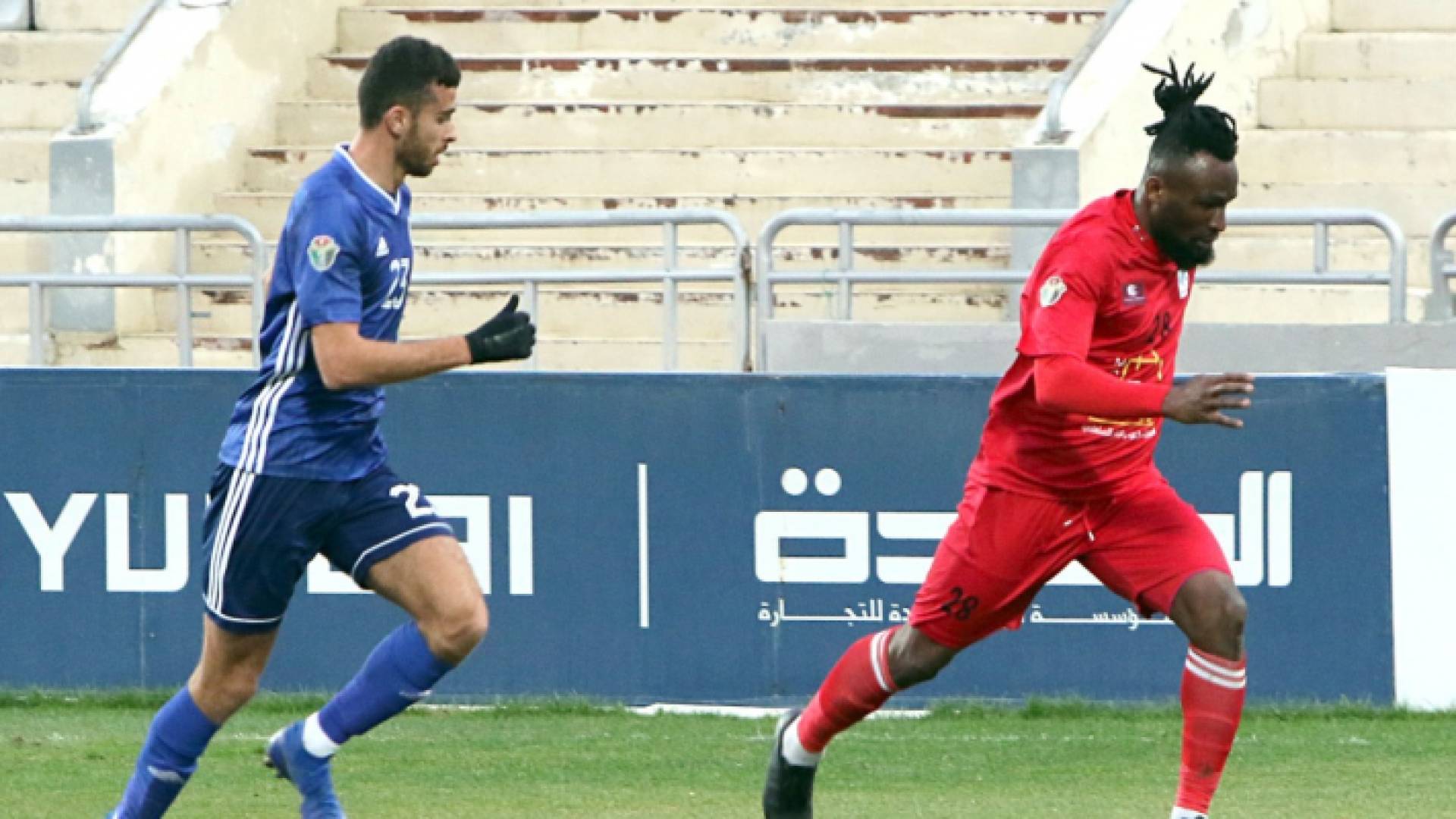 السلط والصريح