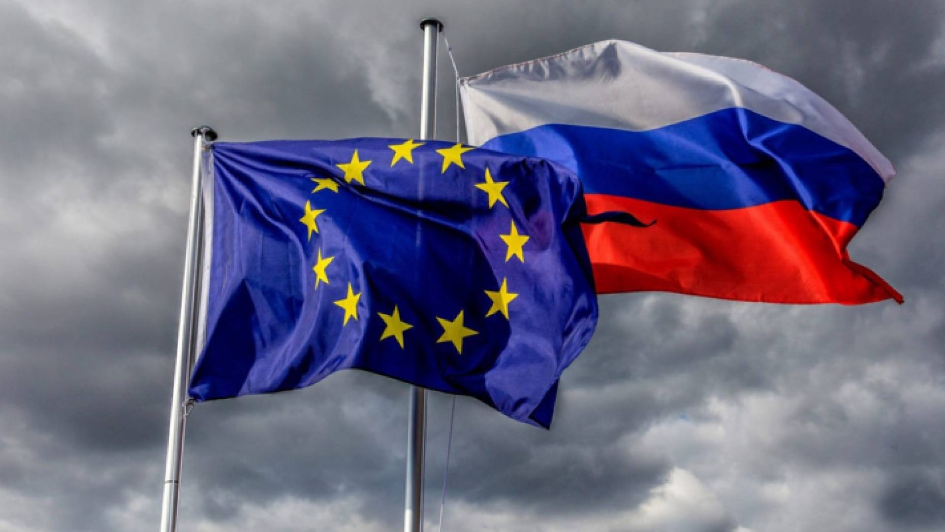 علم روسيا والاتحاد الأوروبي