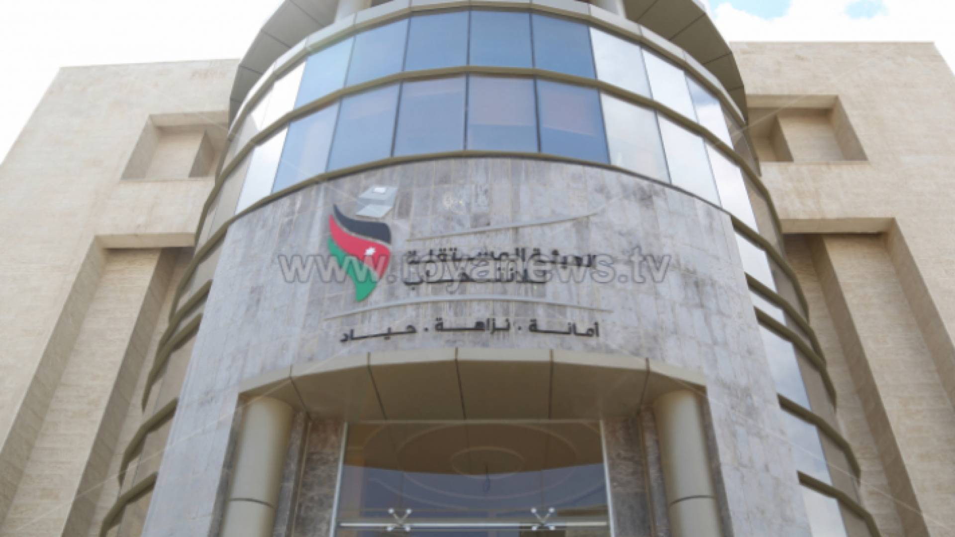 الهيئة المستقلة للانتخاب