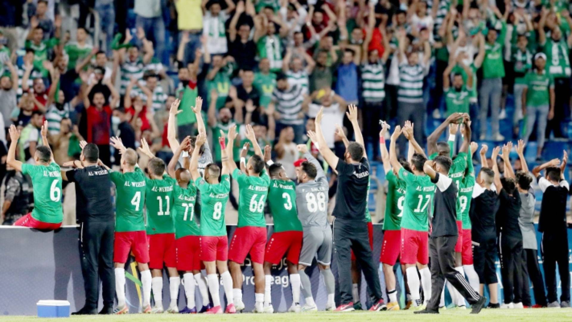 الوحدات - ارشيفية