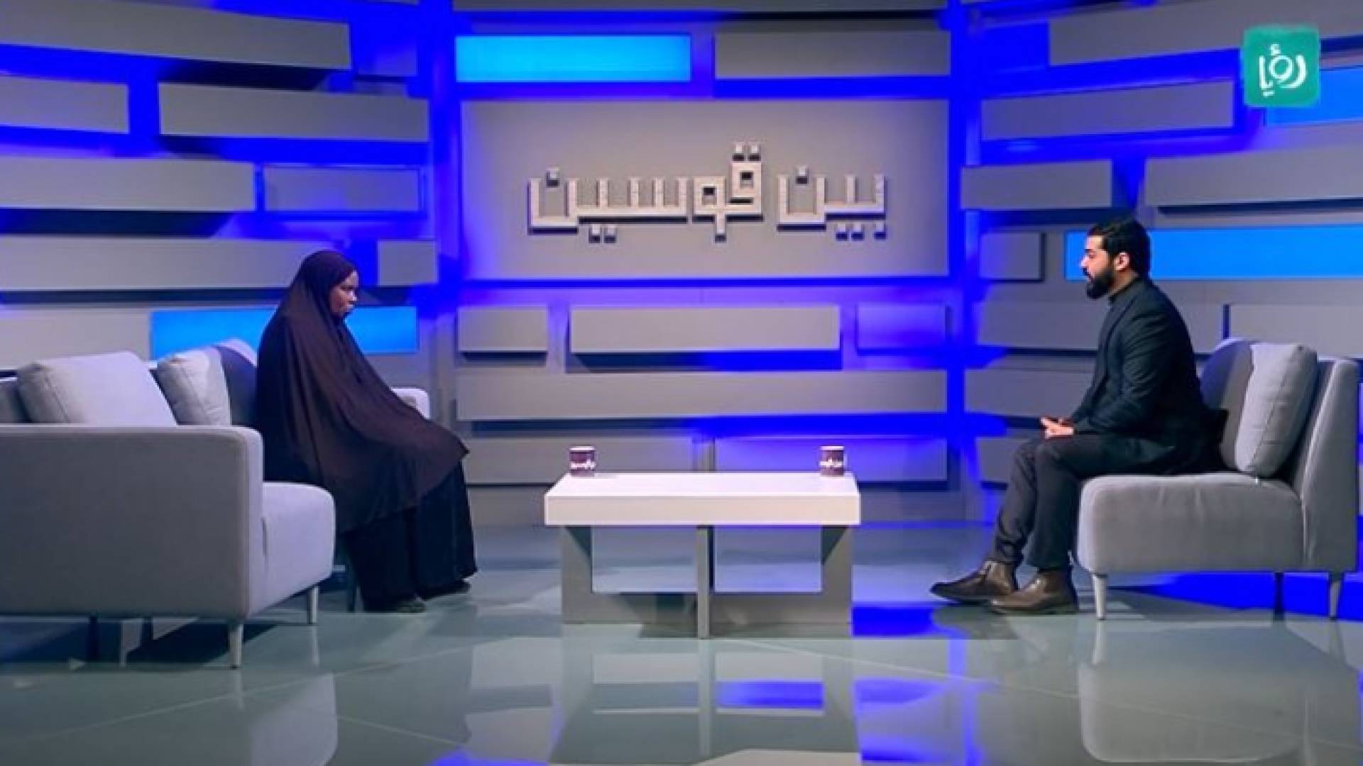 الصورة من الحلقة