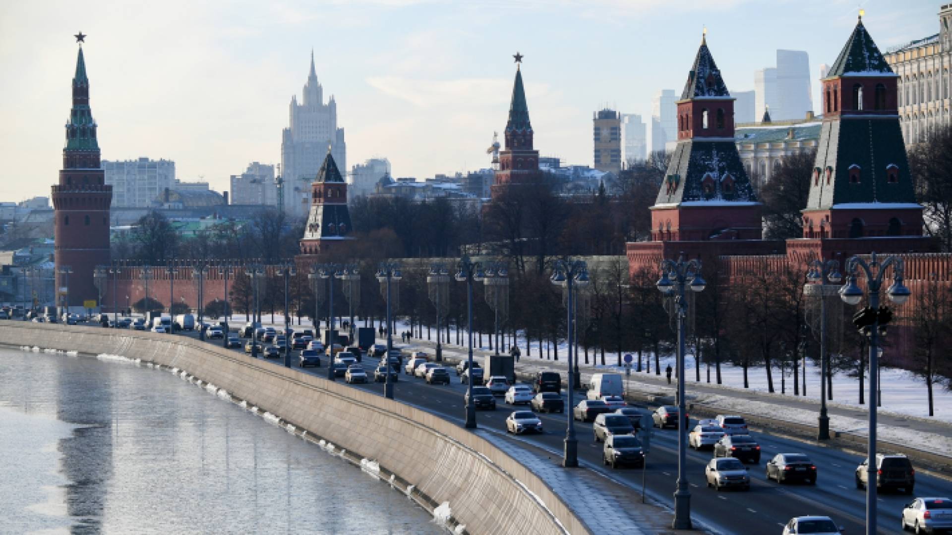 العاصمة الروسية موسكو