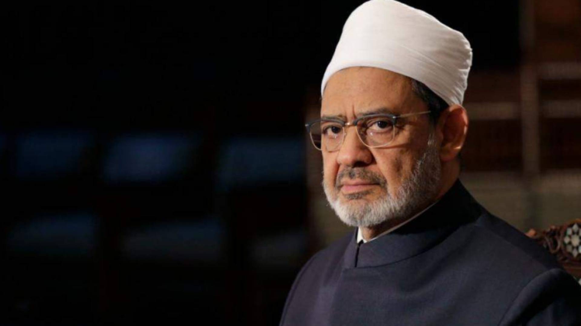 شيخ الأزهر أحمد الطيب