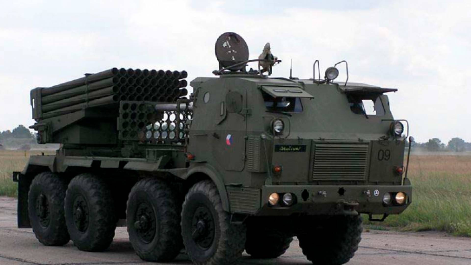 قاذفة صواريخ