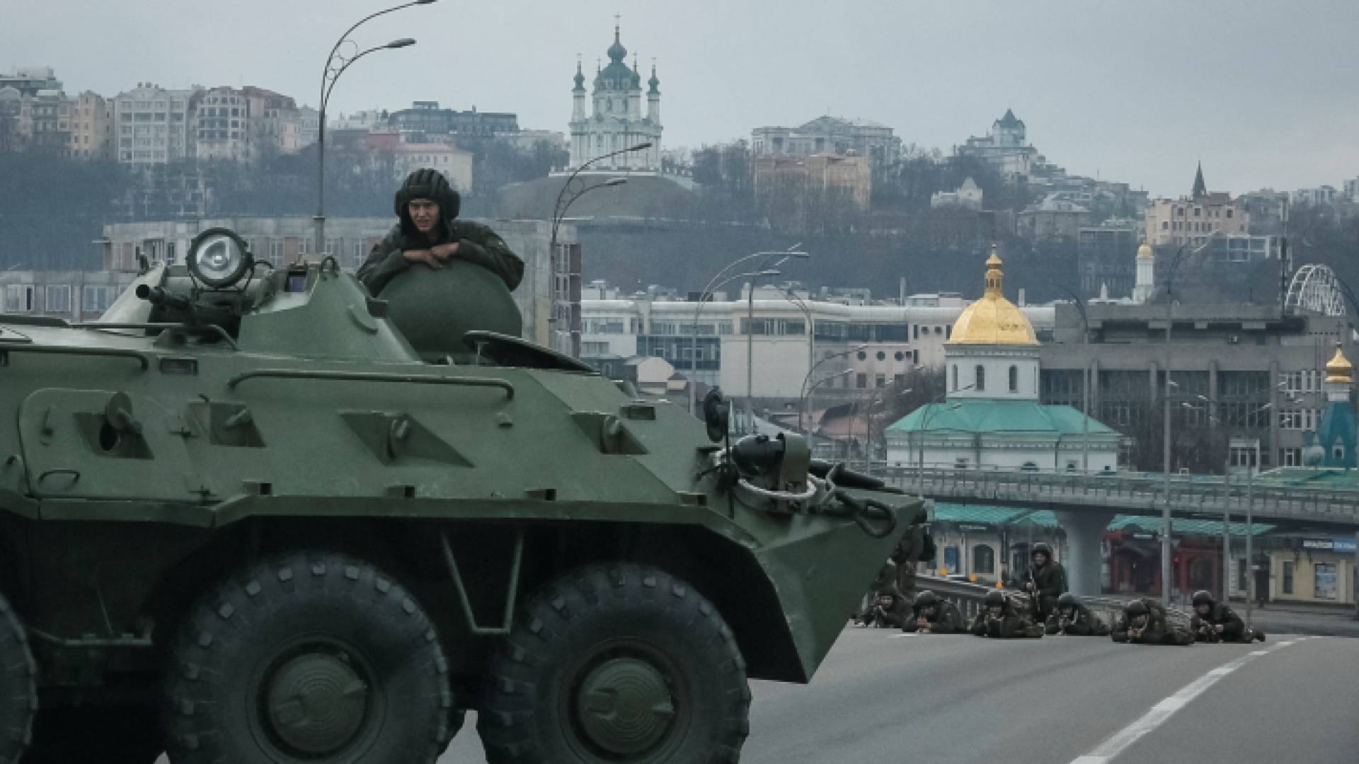 العاصمة الأوكرانية كييف